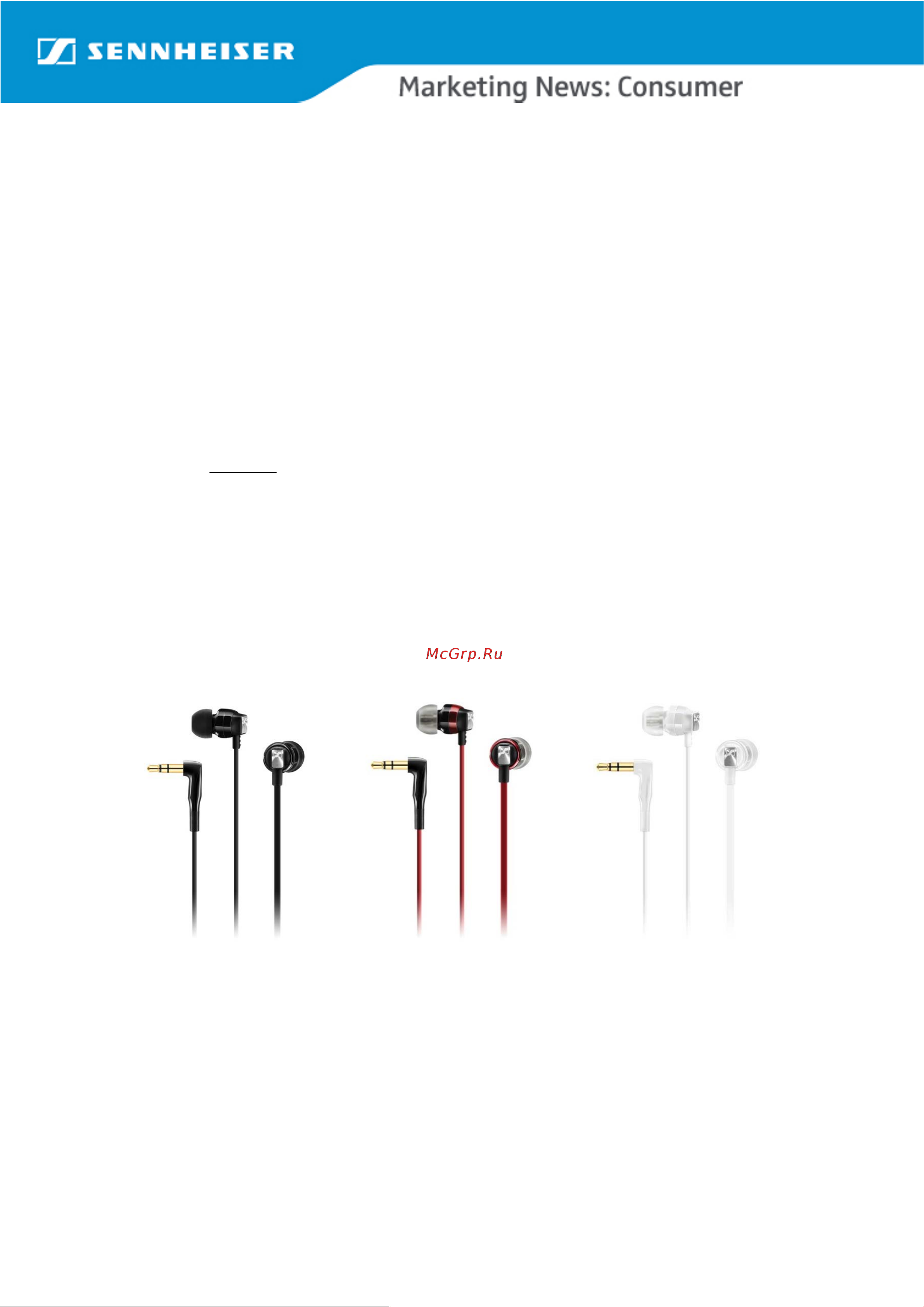 Sennheiser CX 3.00 Руководство по эксплуатации онлайн