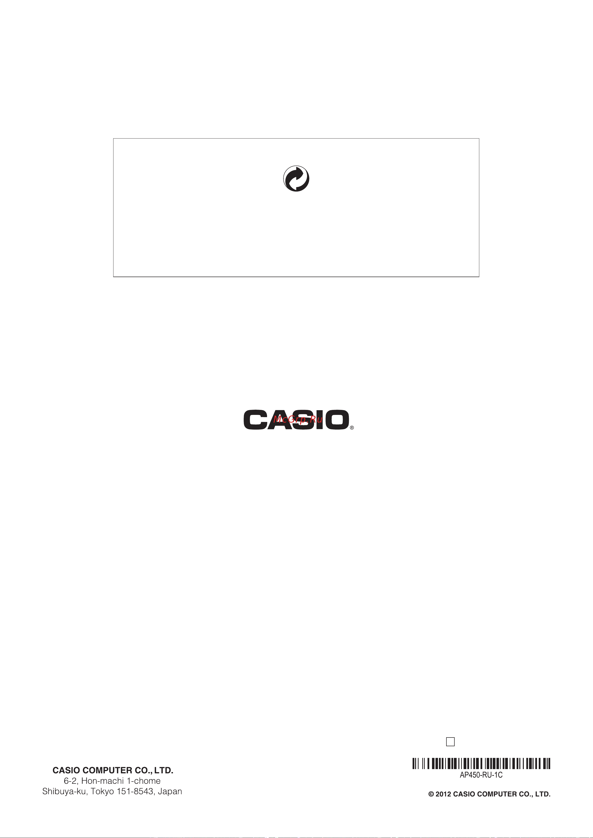 Casio Celviano AP-450 [55/55] Ap 450