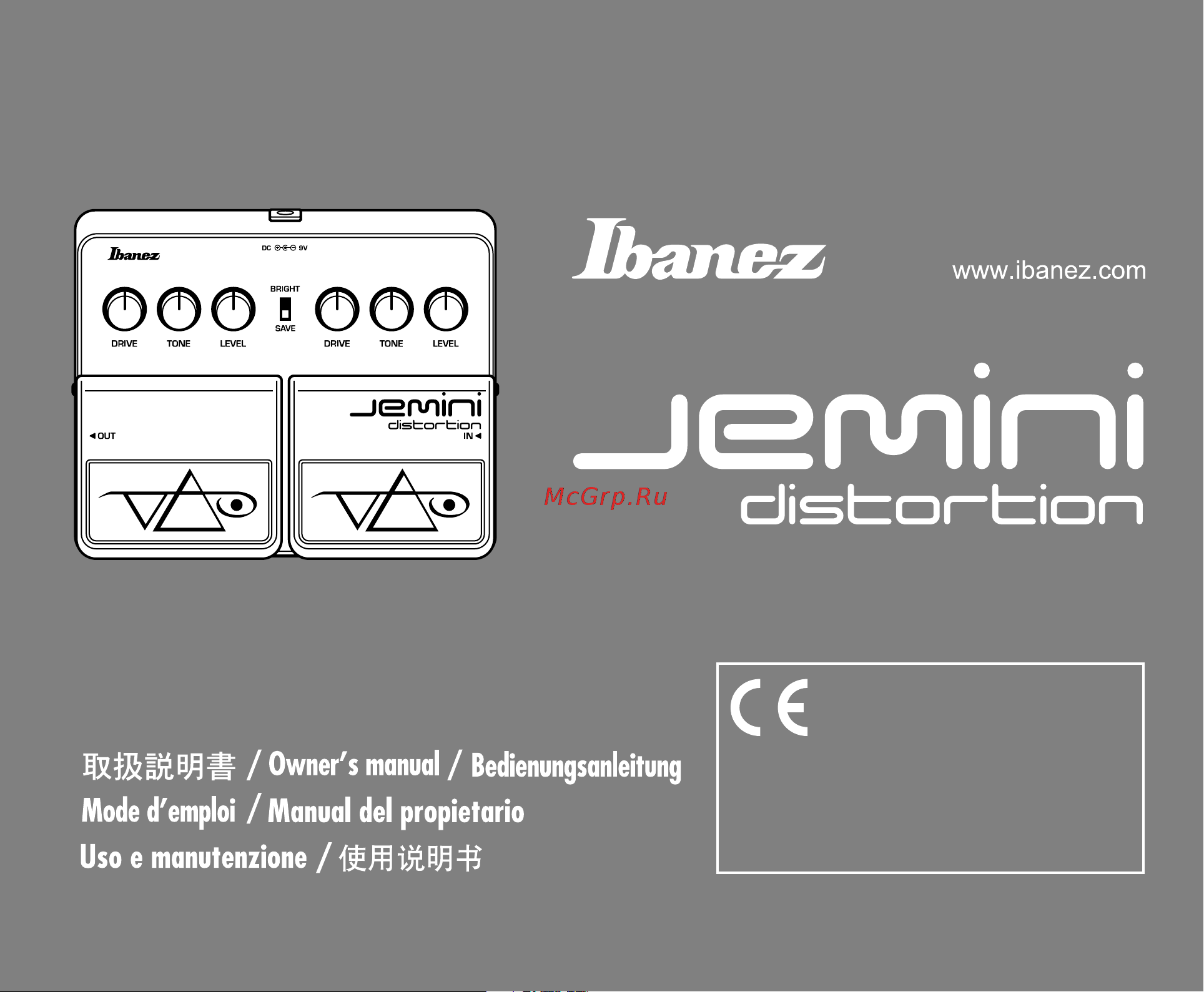 Ibanez JEMINI Руководство по эксплуатации онлайн