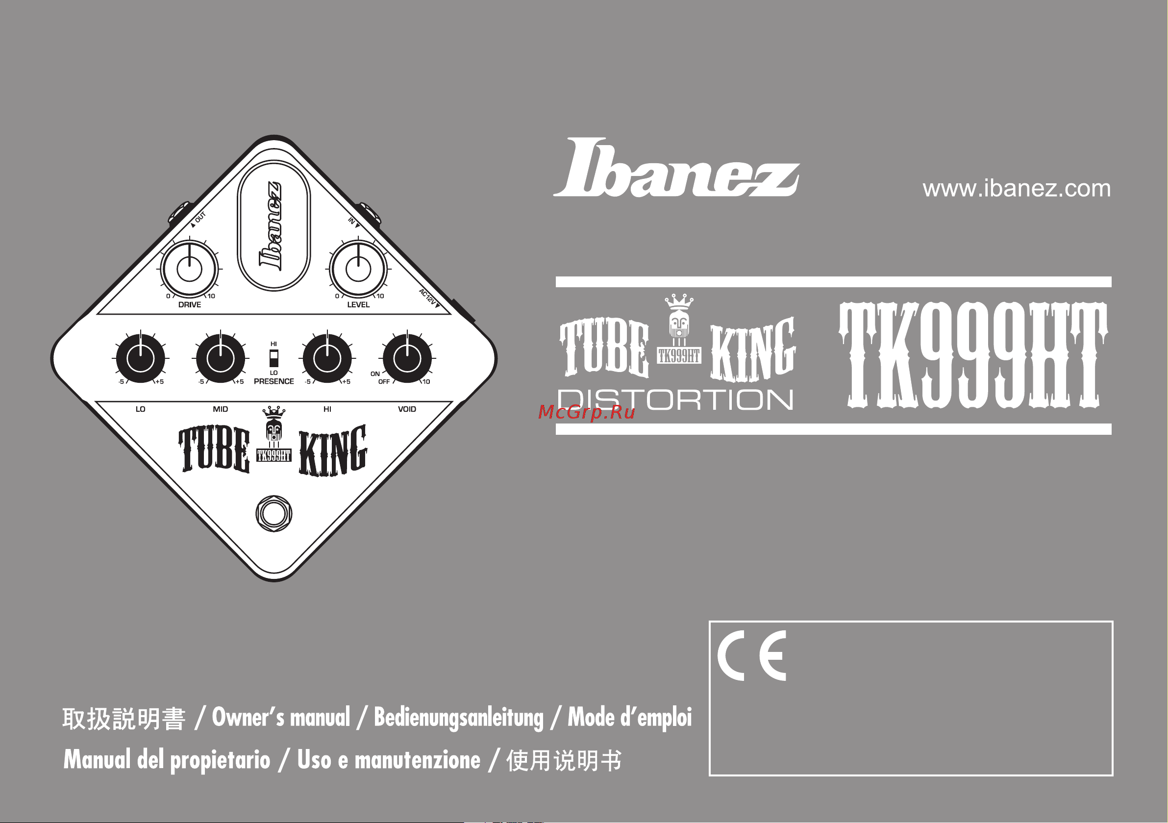 Ibanez TK999HT Руководство по эксплуатации онлайн