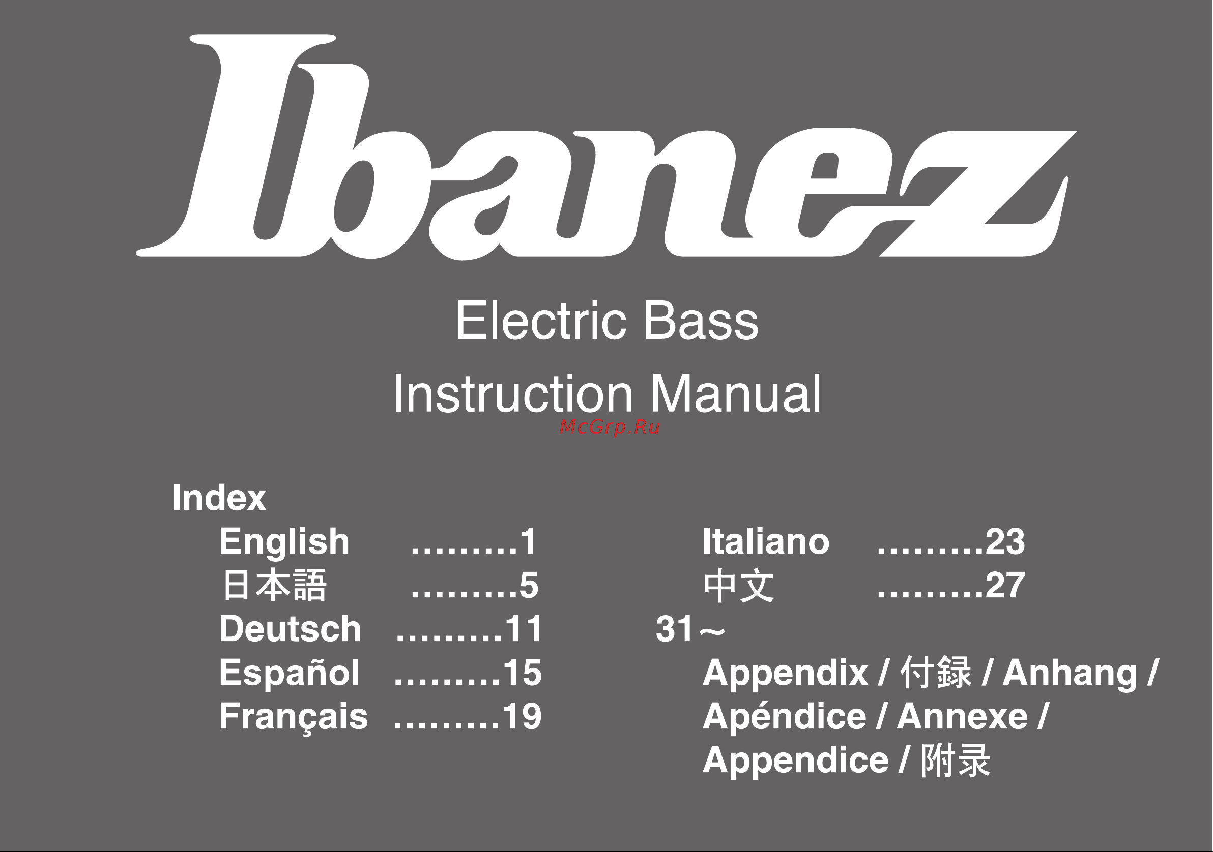 Ibanez Electric Basses (2014) Руководство по эксплуатации онлайн