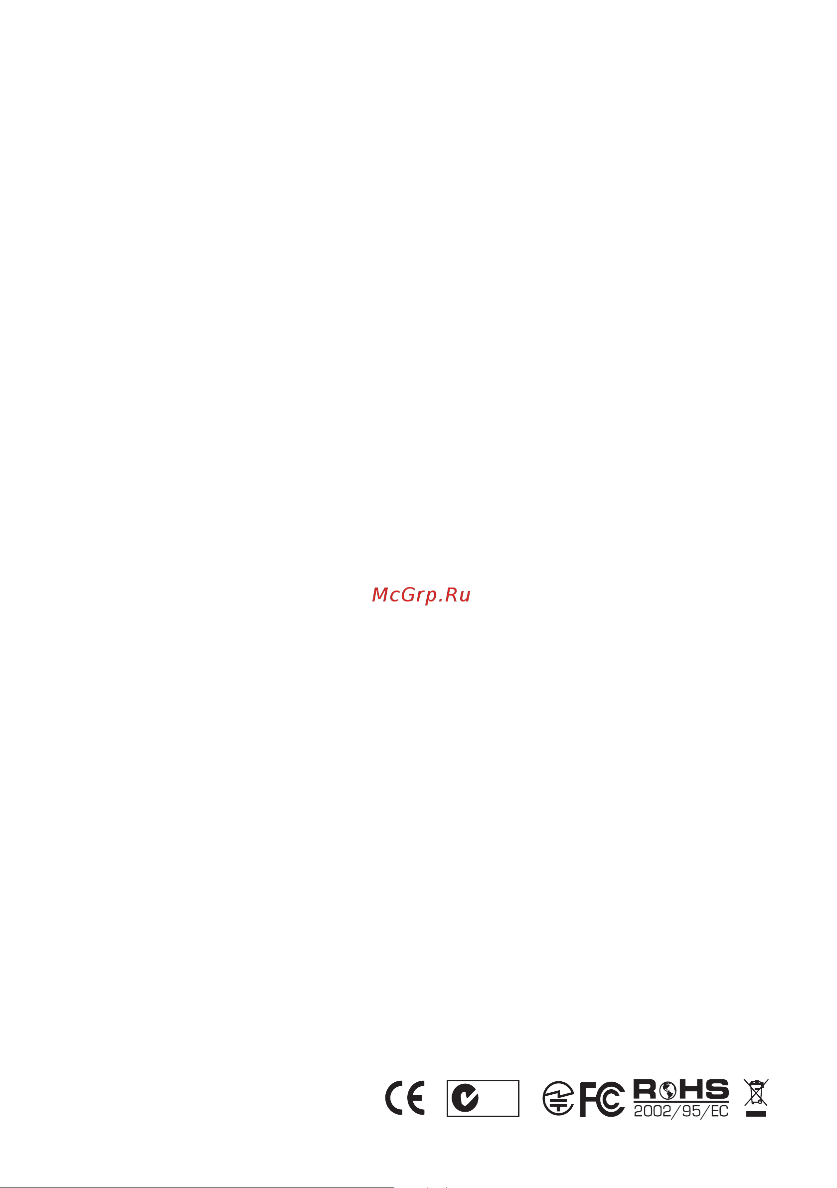 Noname LINE 6 Mobile Keys 49 [2/10] Software license agreement