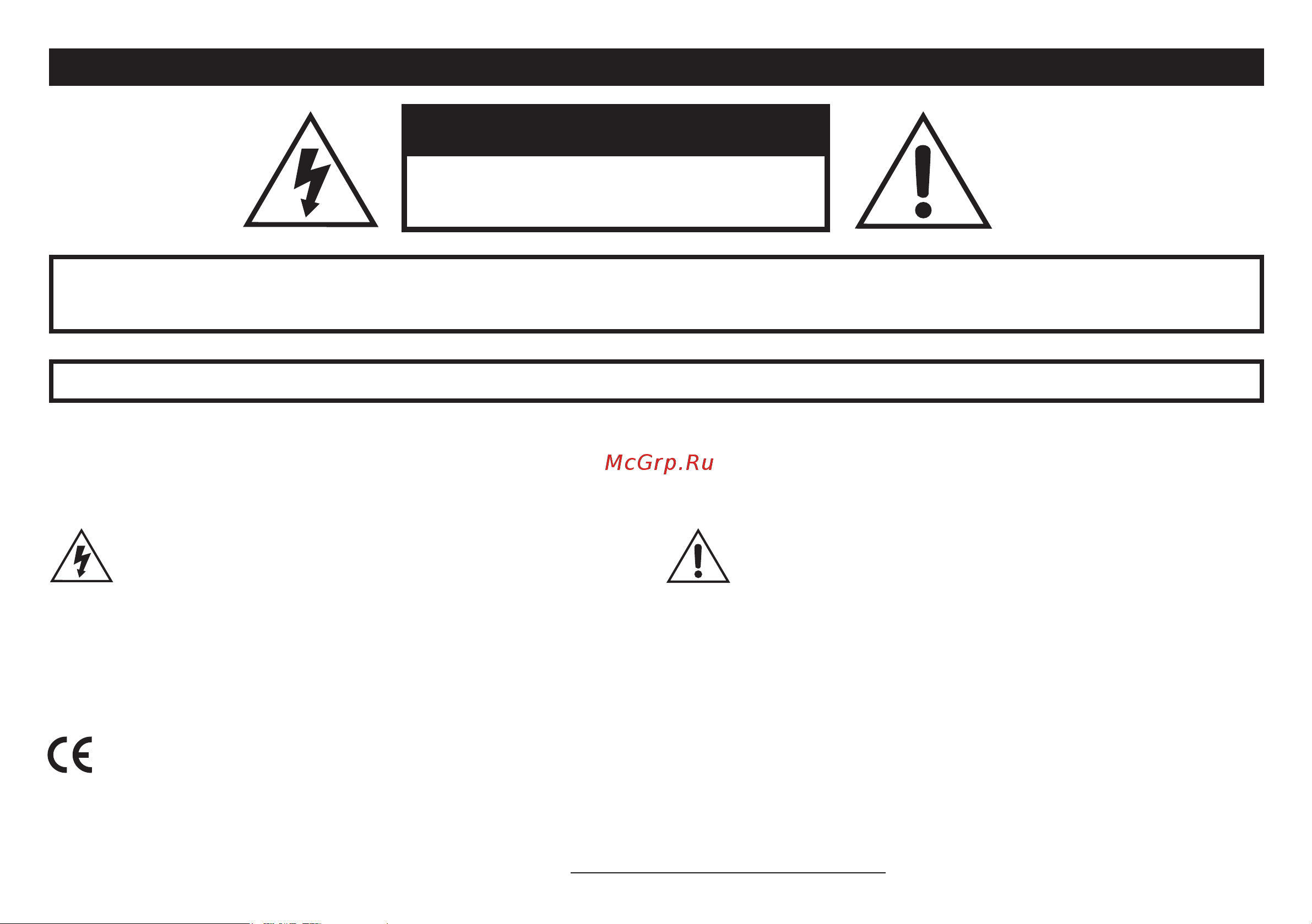 LINE 6 DT25 Head [2/8] Caution