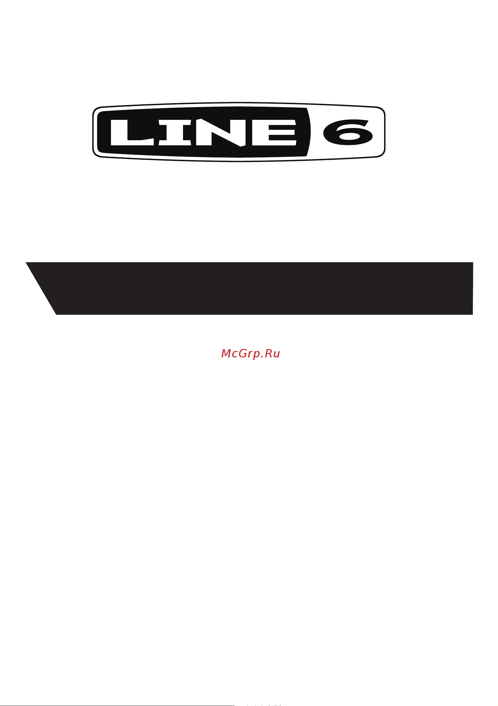 LINE 6 XD-V35L Руководство по эксплуатации онлайн