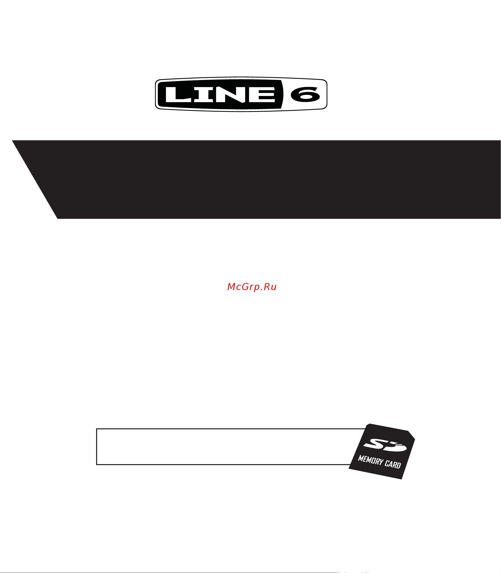 LINE 6 JM4 Looper Руководство по эксплуатации онлайн