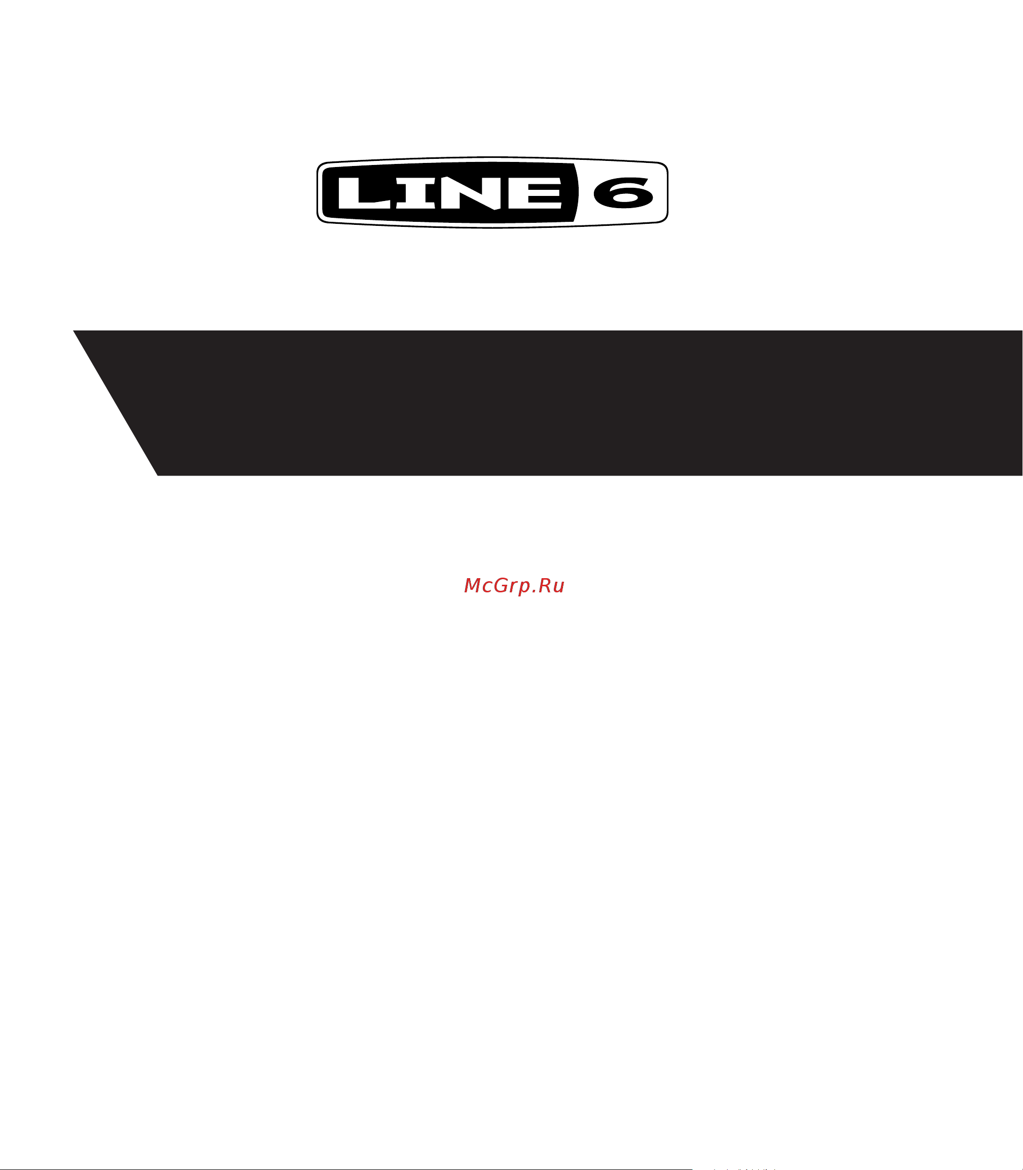 LINE 6 POD X3 Live Руководство по эксплуатации онлайн