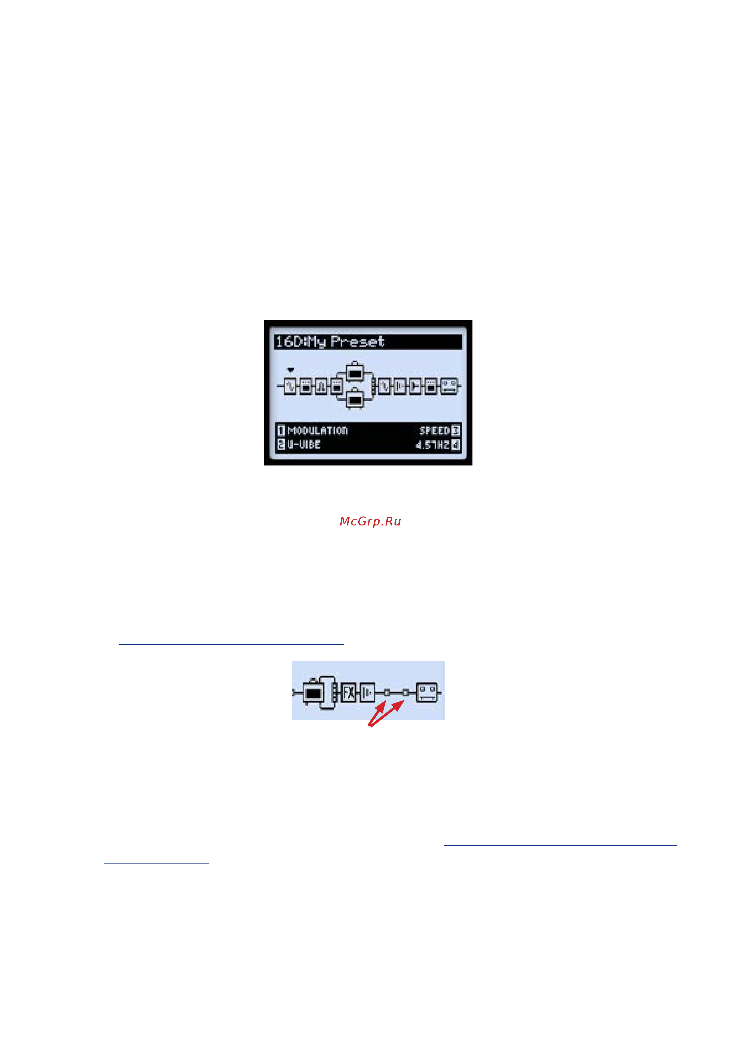 LINE 6 POD HD500X [23/92] _блоки_эффектов