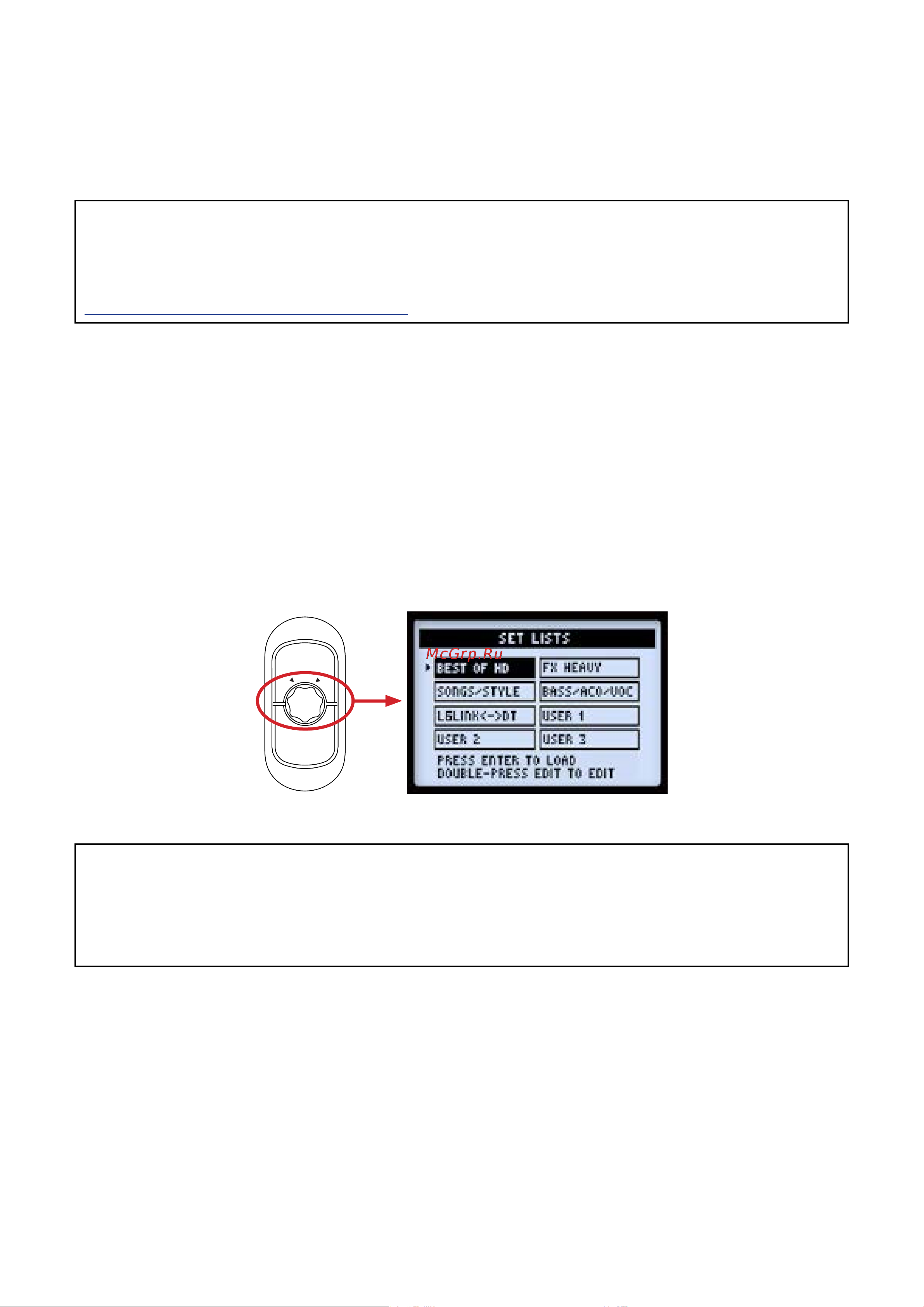 LINE 6 POD HD500X [35/92] _работа_с_сет листами