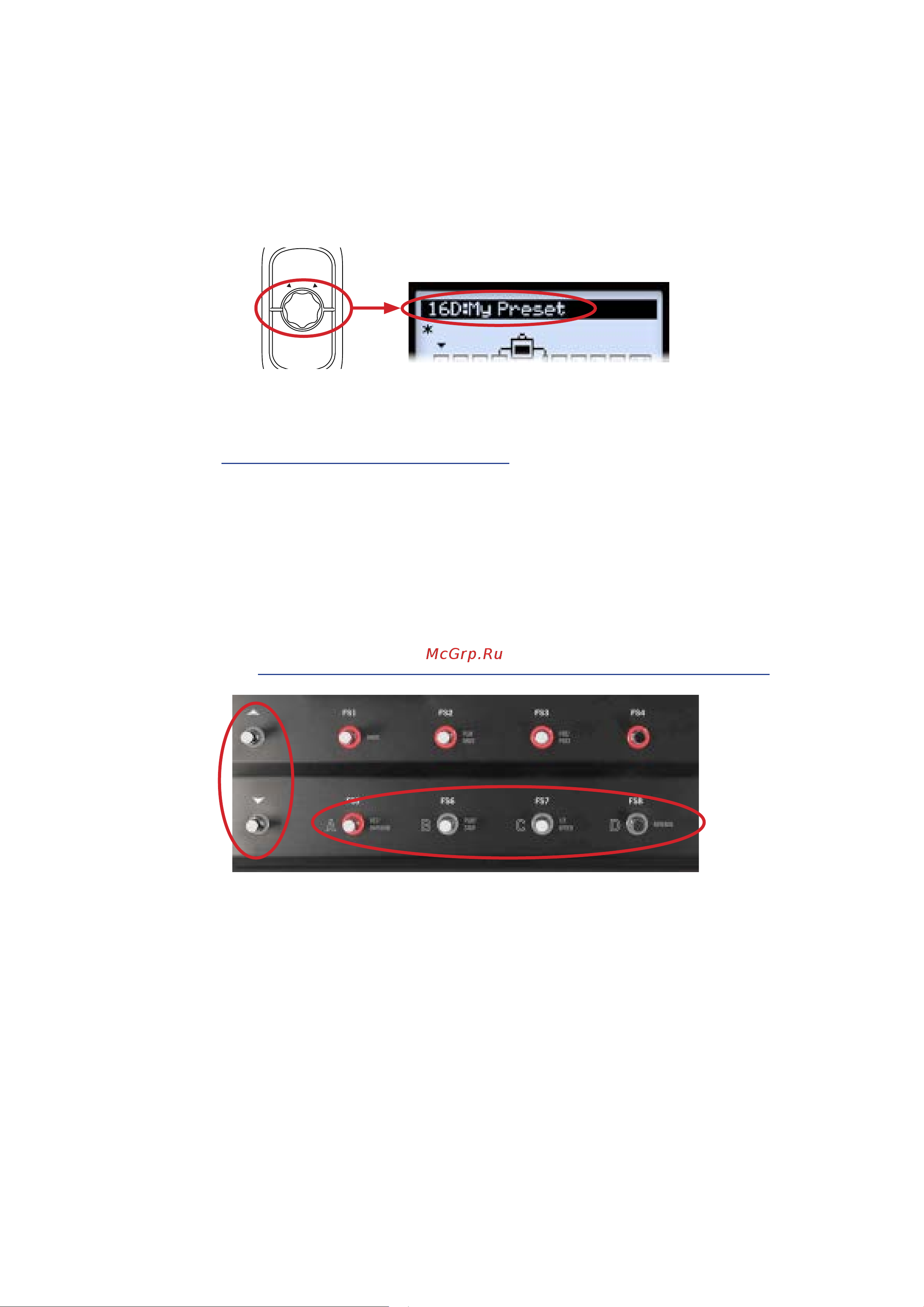 LINE 6 POD HD500X [38/92] Доступ к пресетам