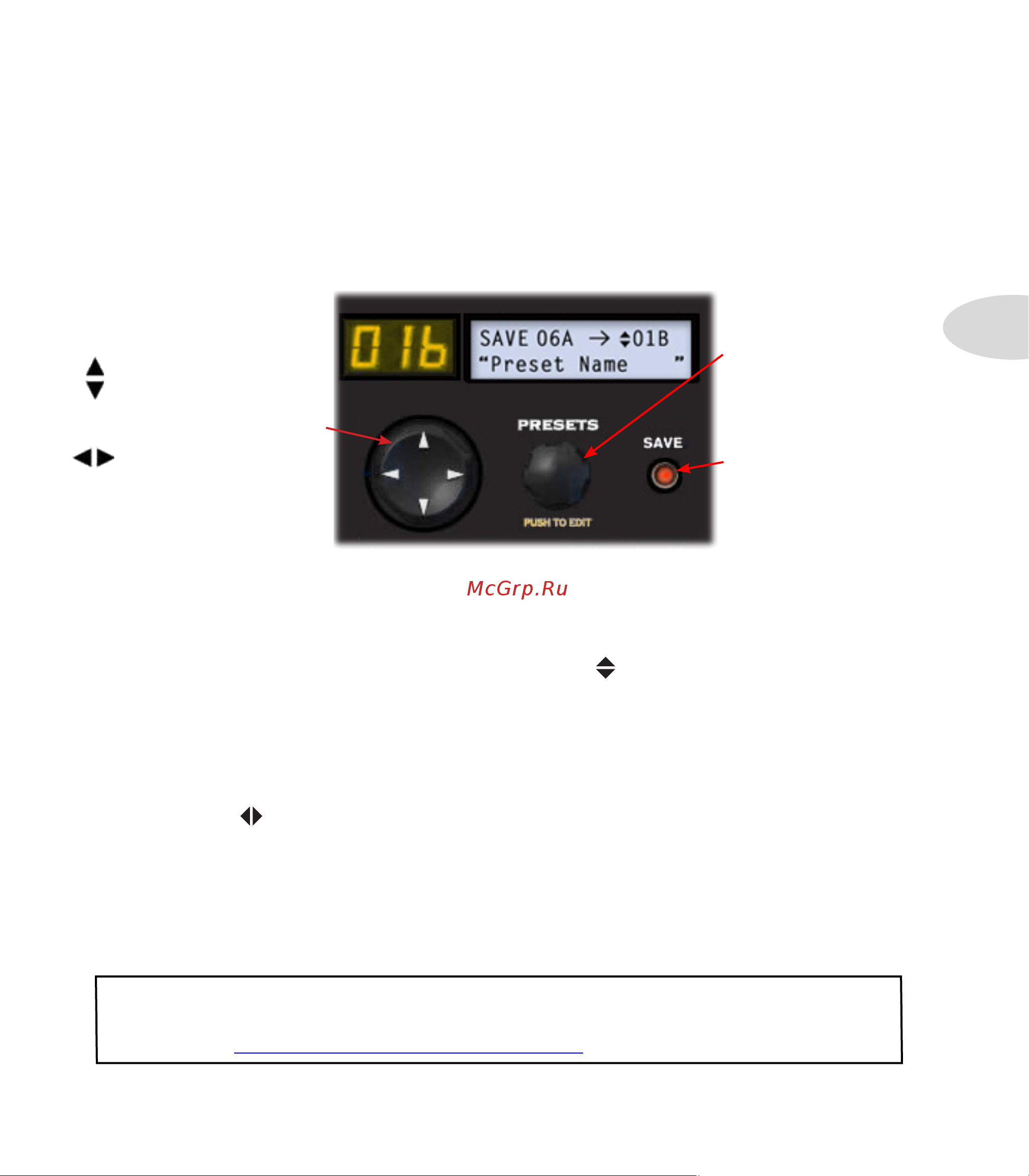 LINE 6 POD HD400 [21/83] Saving presets