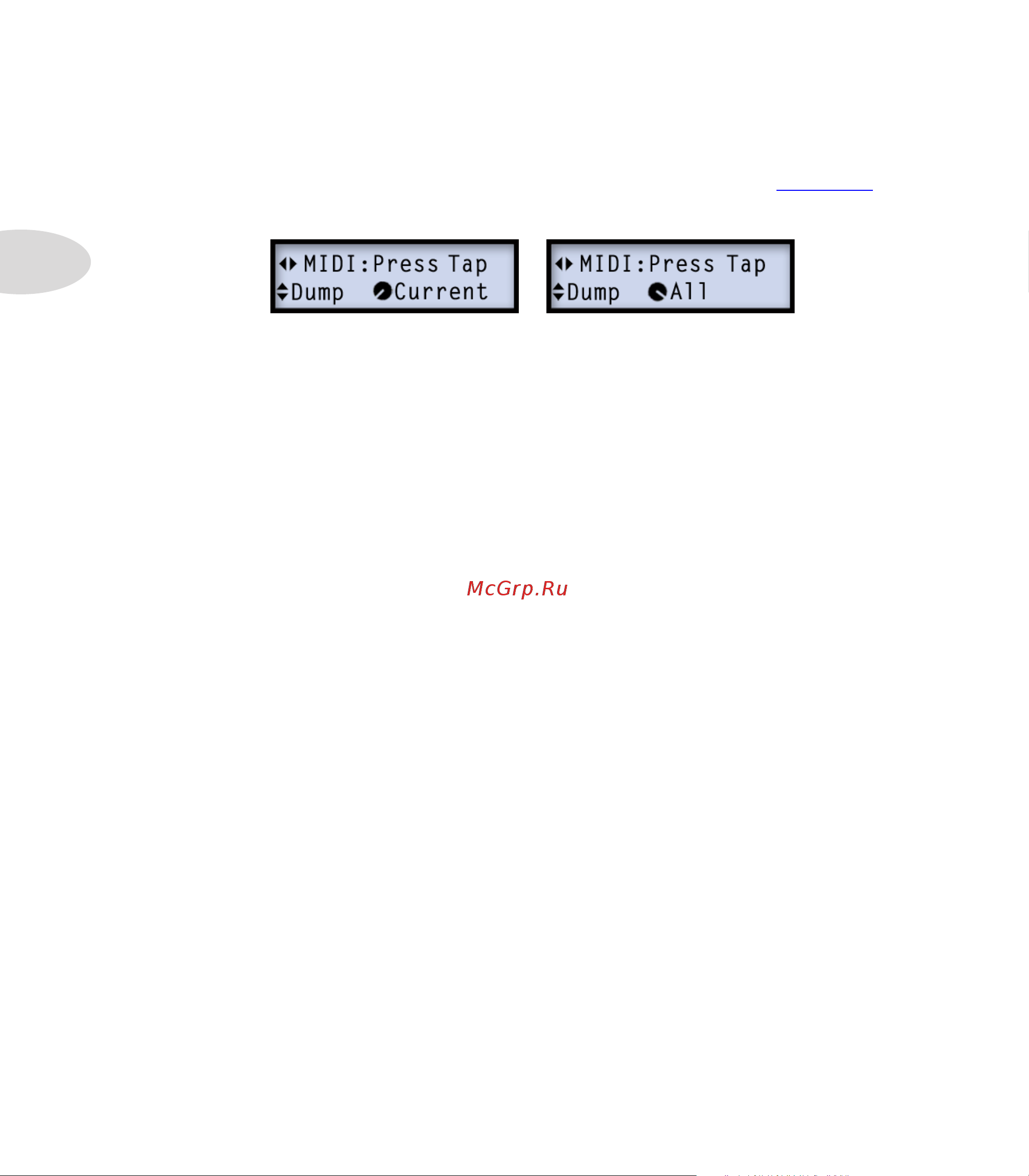 LINE 6 POD HD400 [82/83] Midi dump backing up presets