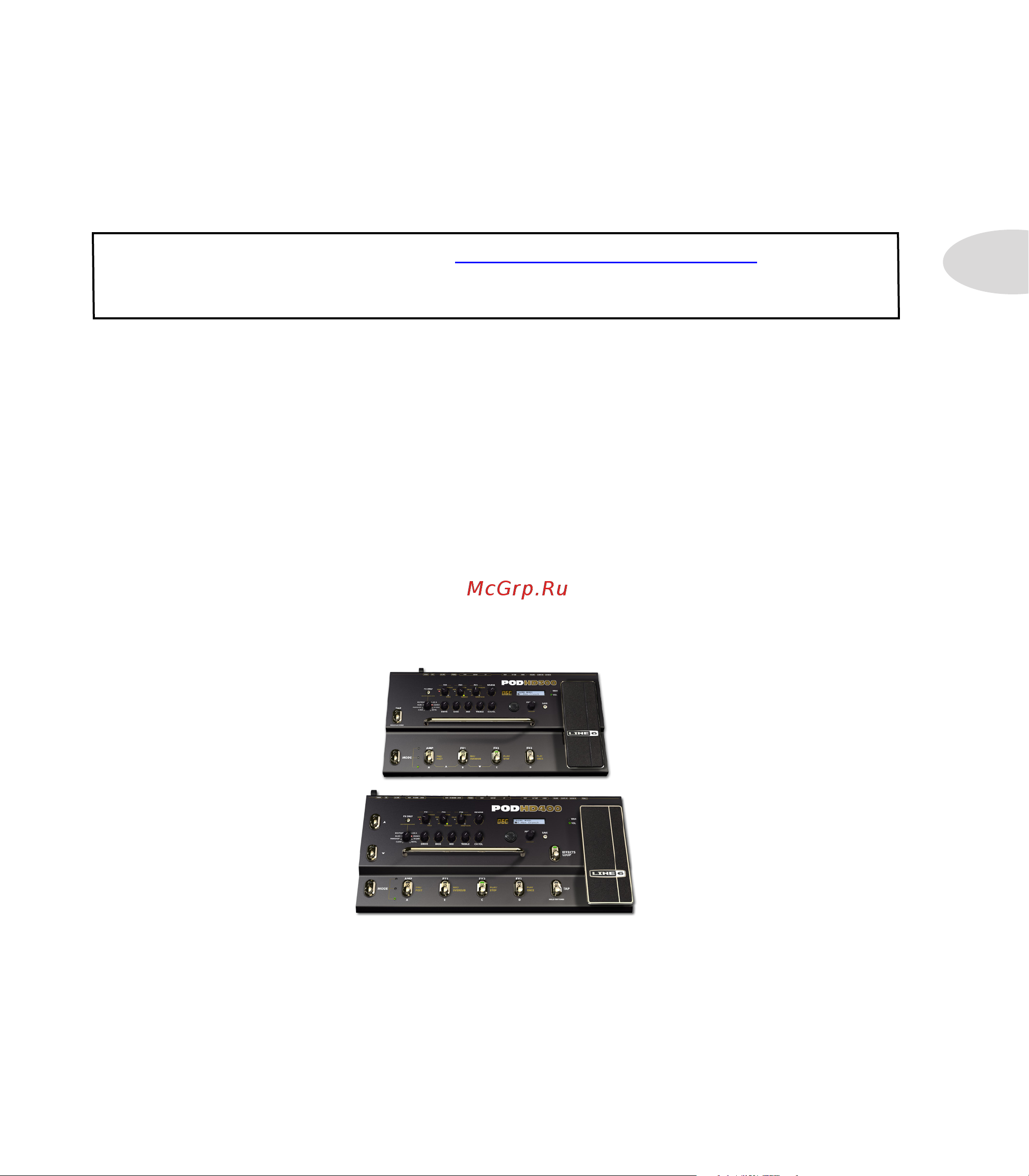 LINE 6 POD HD400 [83/83] To restore all presets