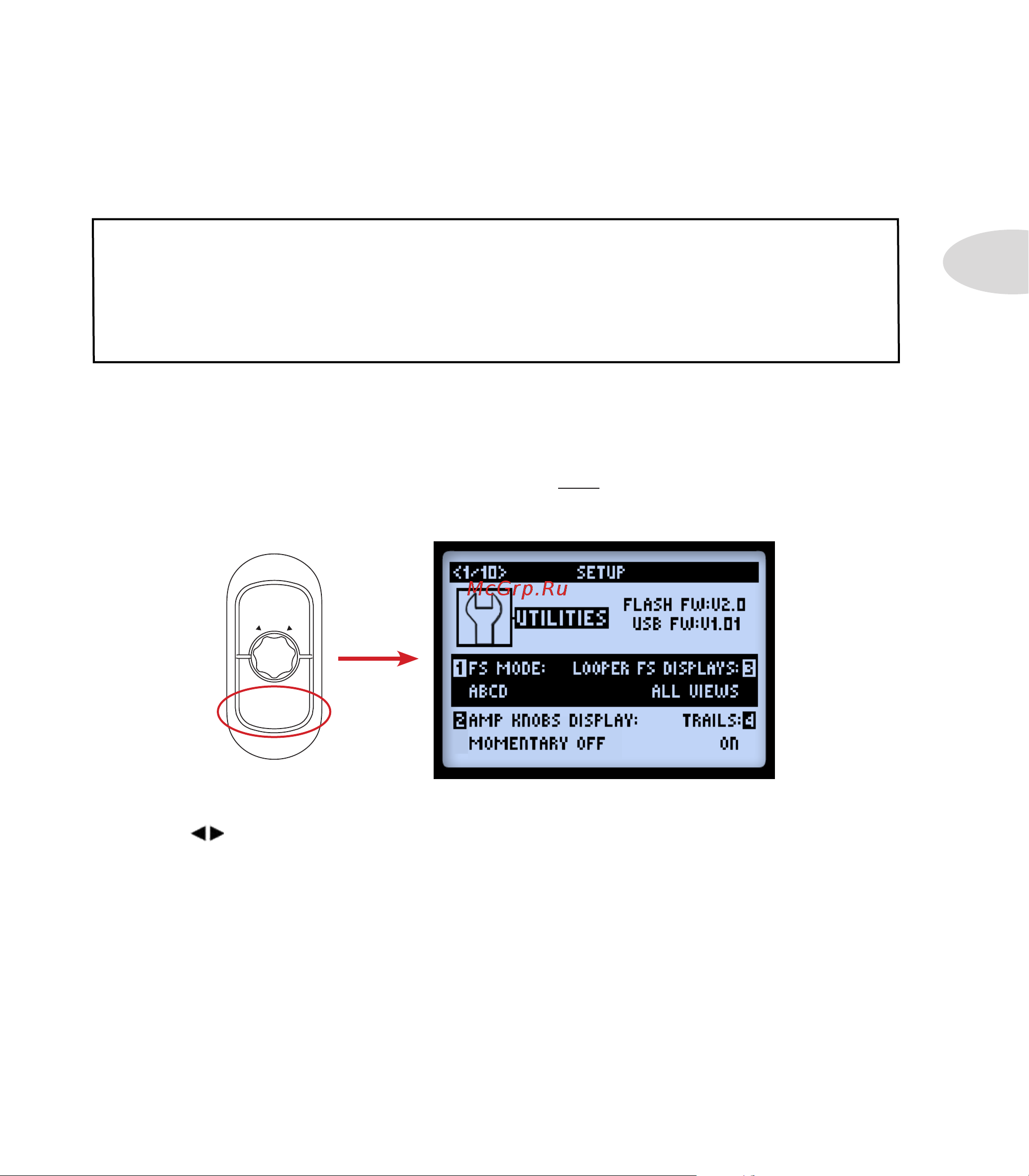 LINE 6 POD HD Pro [11/135] Accessing system setup