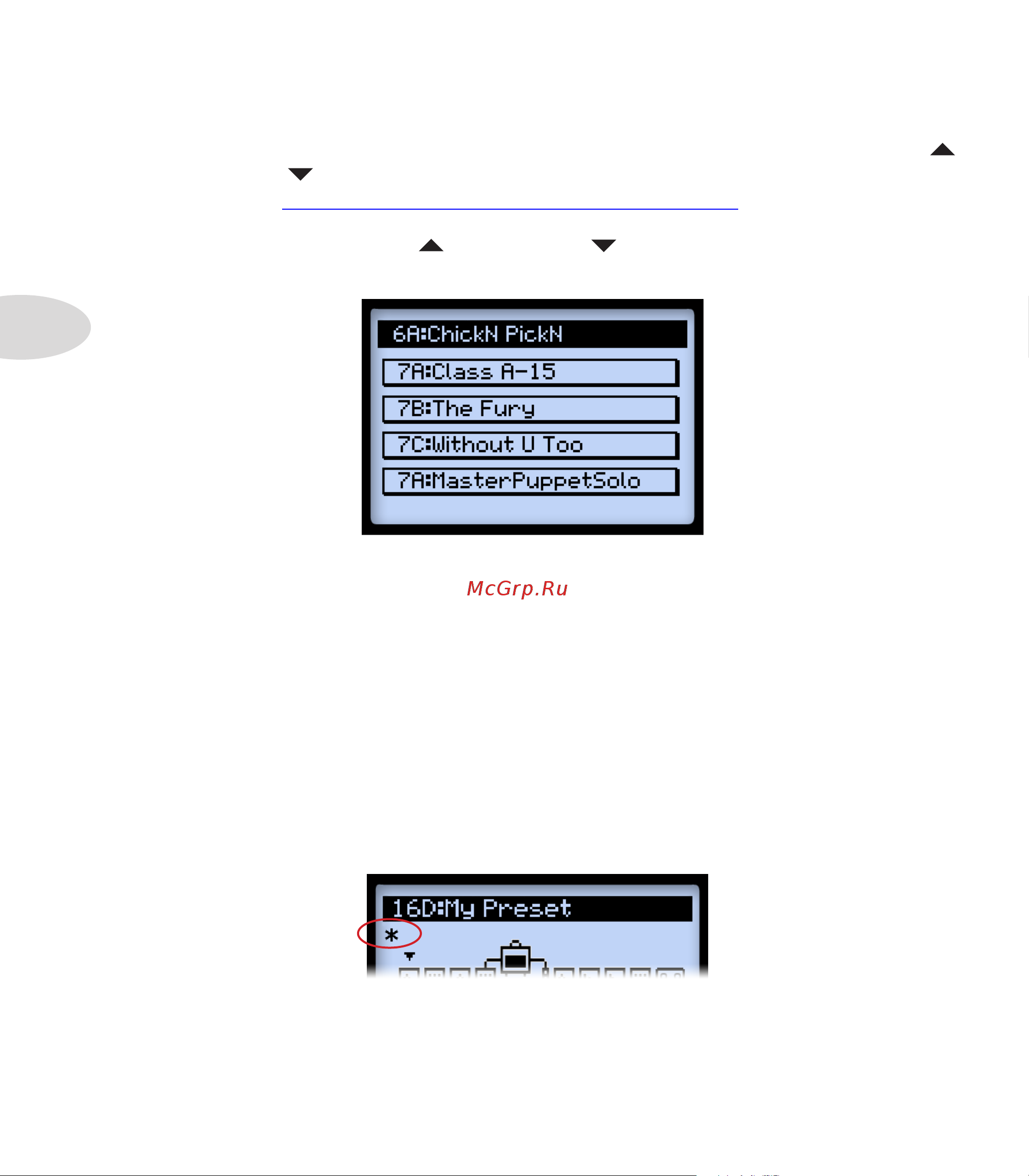 LINE 6 POD HD Pro [42/135] Saving presets