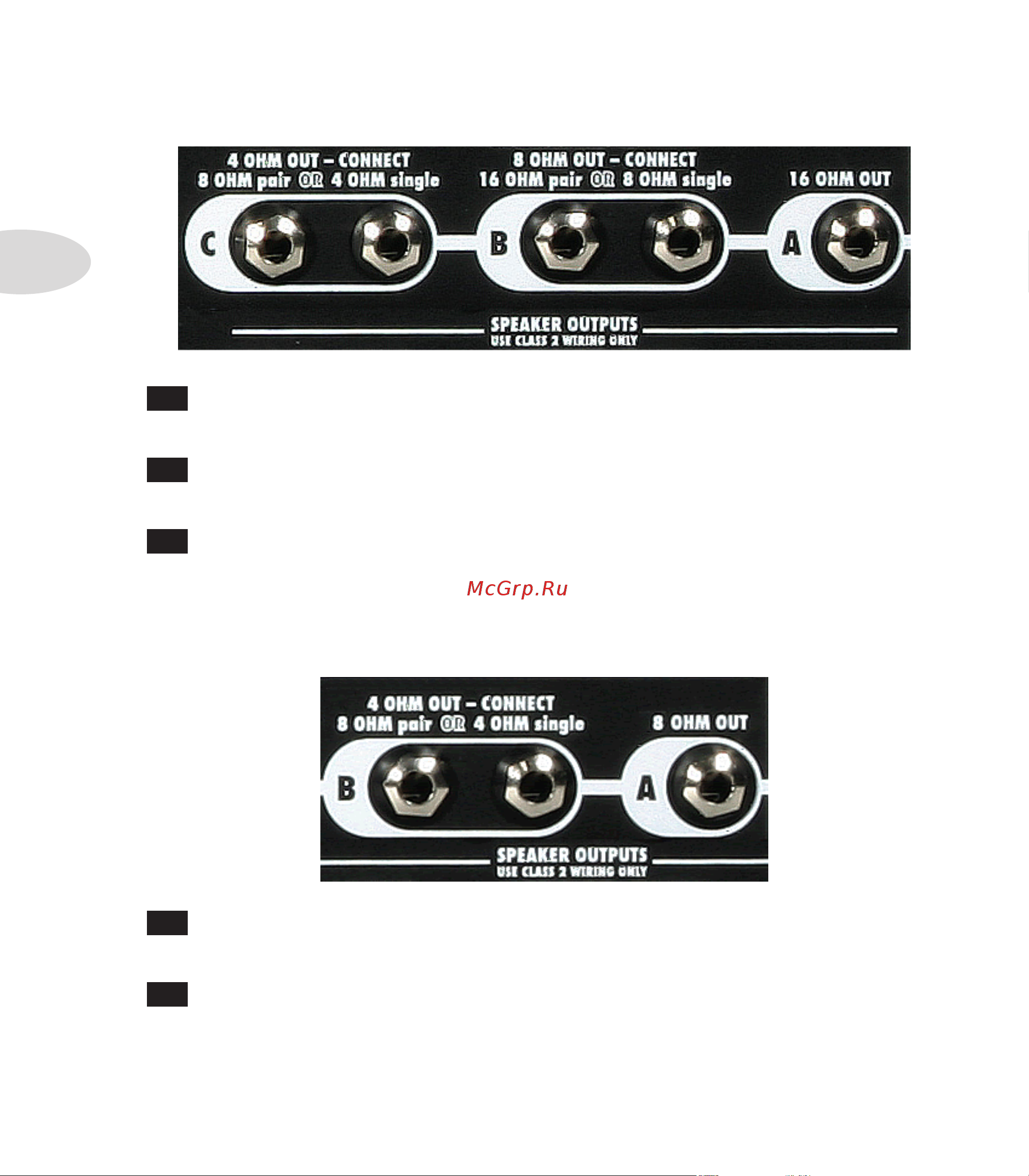 LINE 6 Spider Valve MkII 112 [10/41] Ohm out
