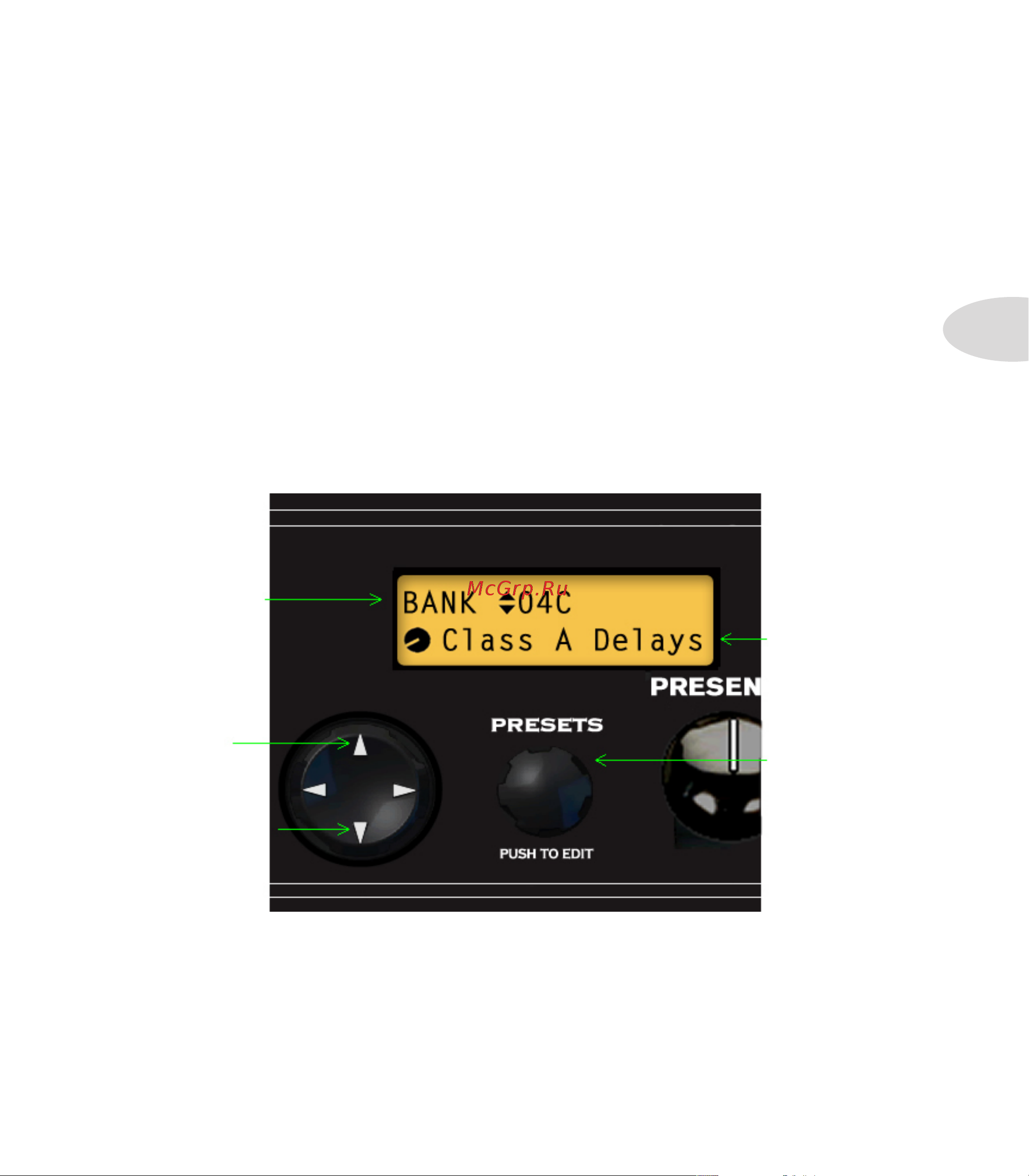 LINE 6 Spider Valve MkII 112 [11/41] Resets
