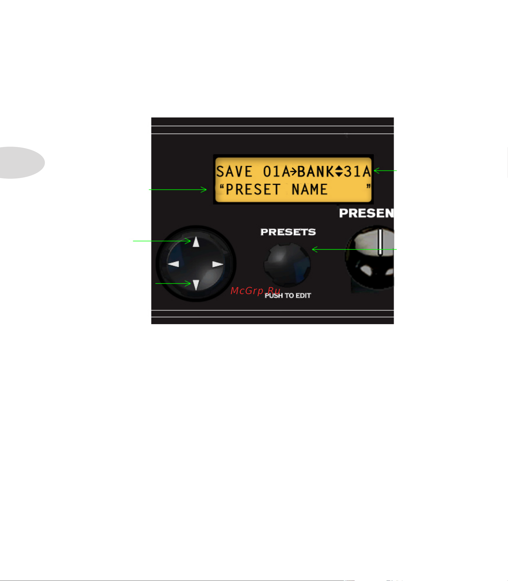 LINE 6 Spider Valve MkII 112 [12/41] Saving