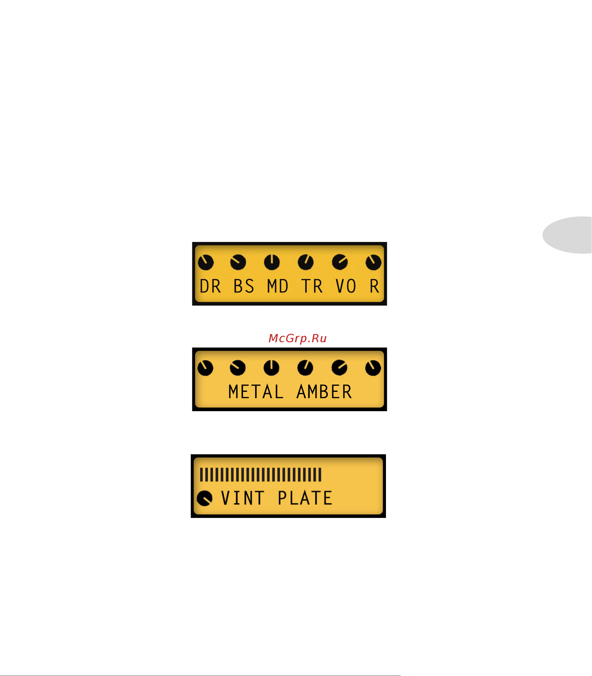 LINE 6 Spider Valve MkII 112 [13/41] Diting