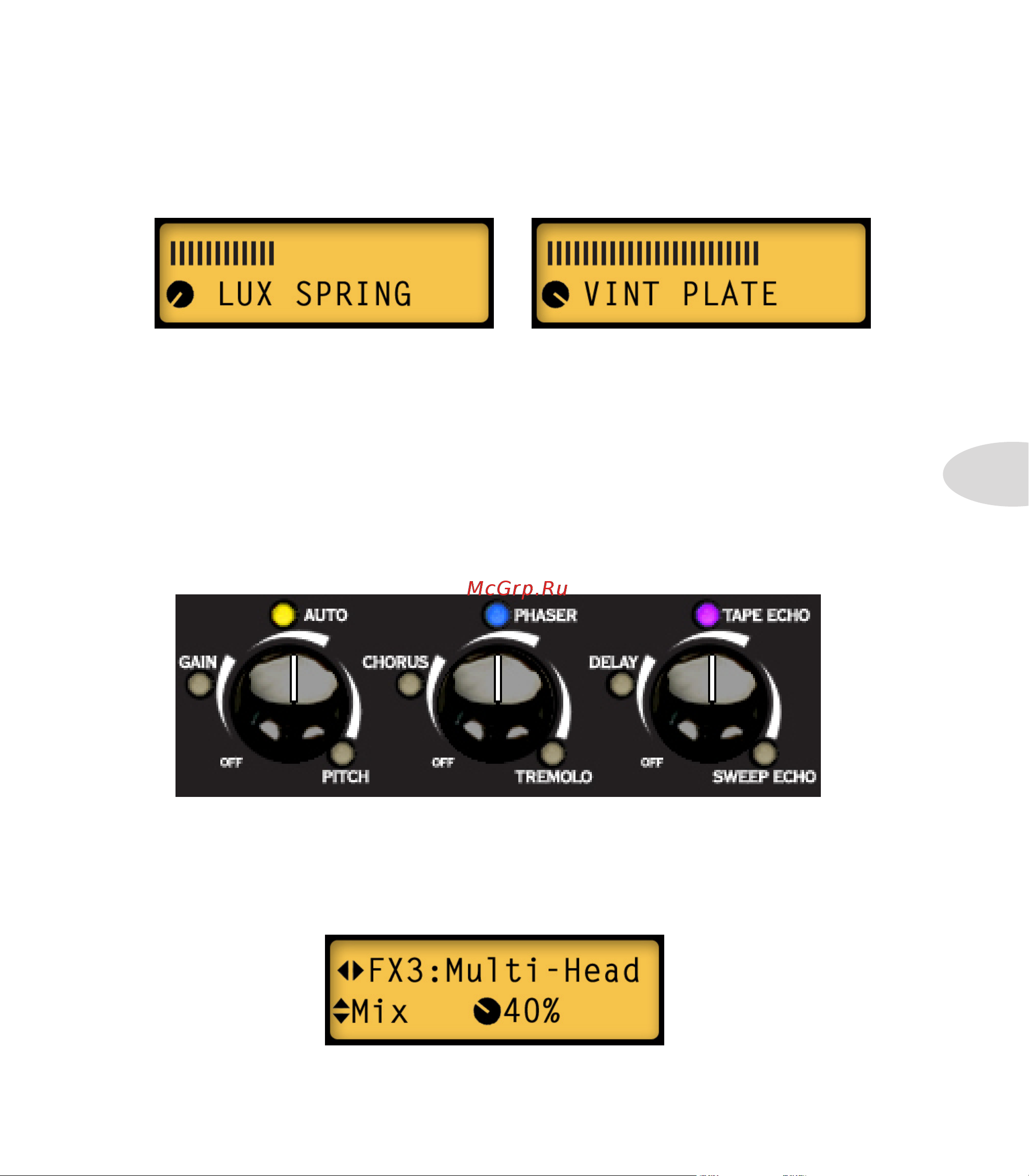 LINE 6 Spider Valve MkII HD100 [19/41] Smart fx customization