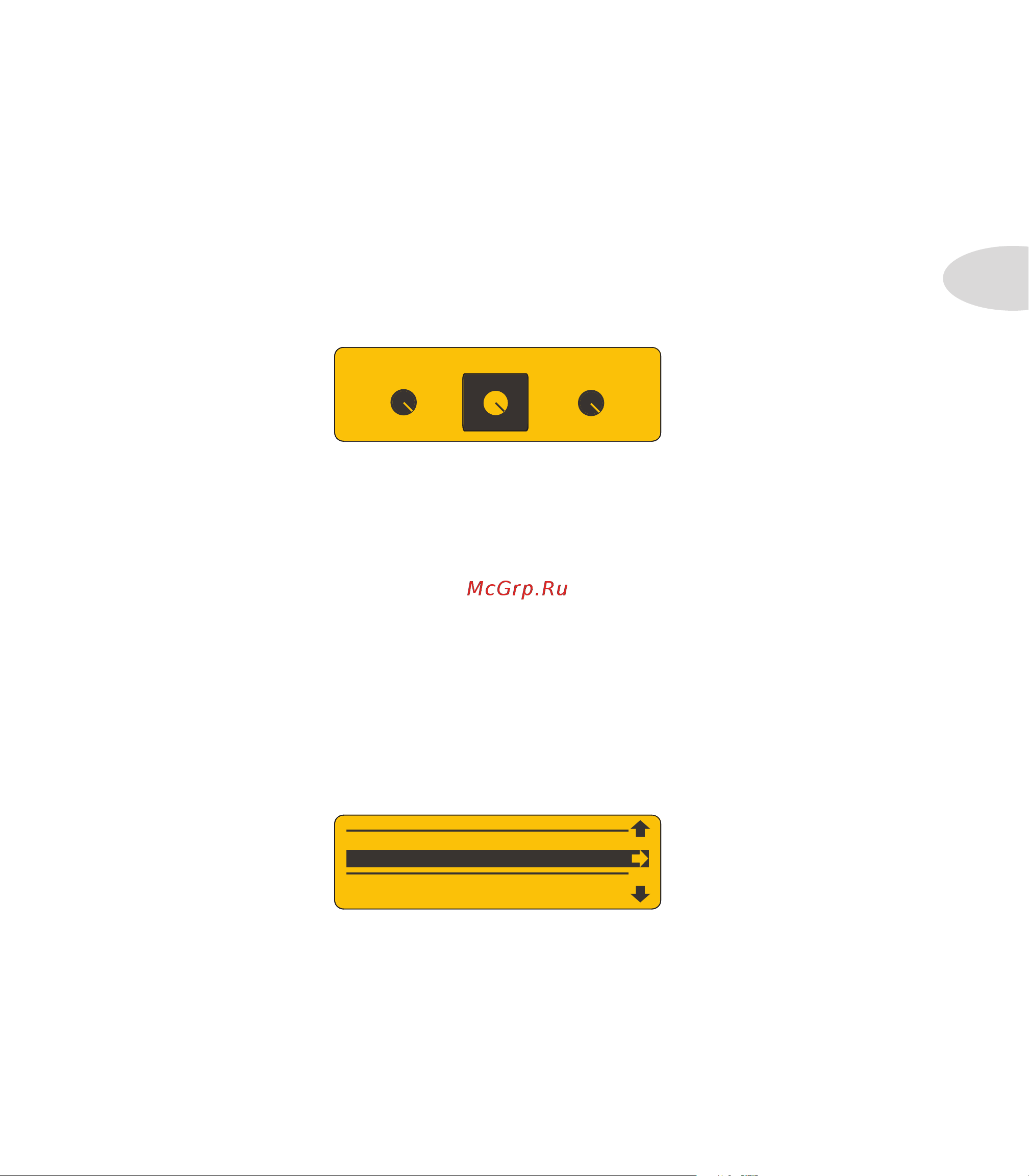 LINE 6 Spider Jam [11/27] Import wav file from card