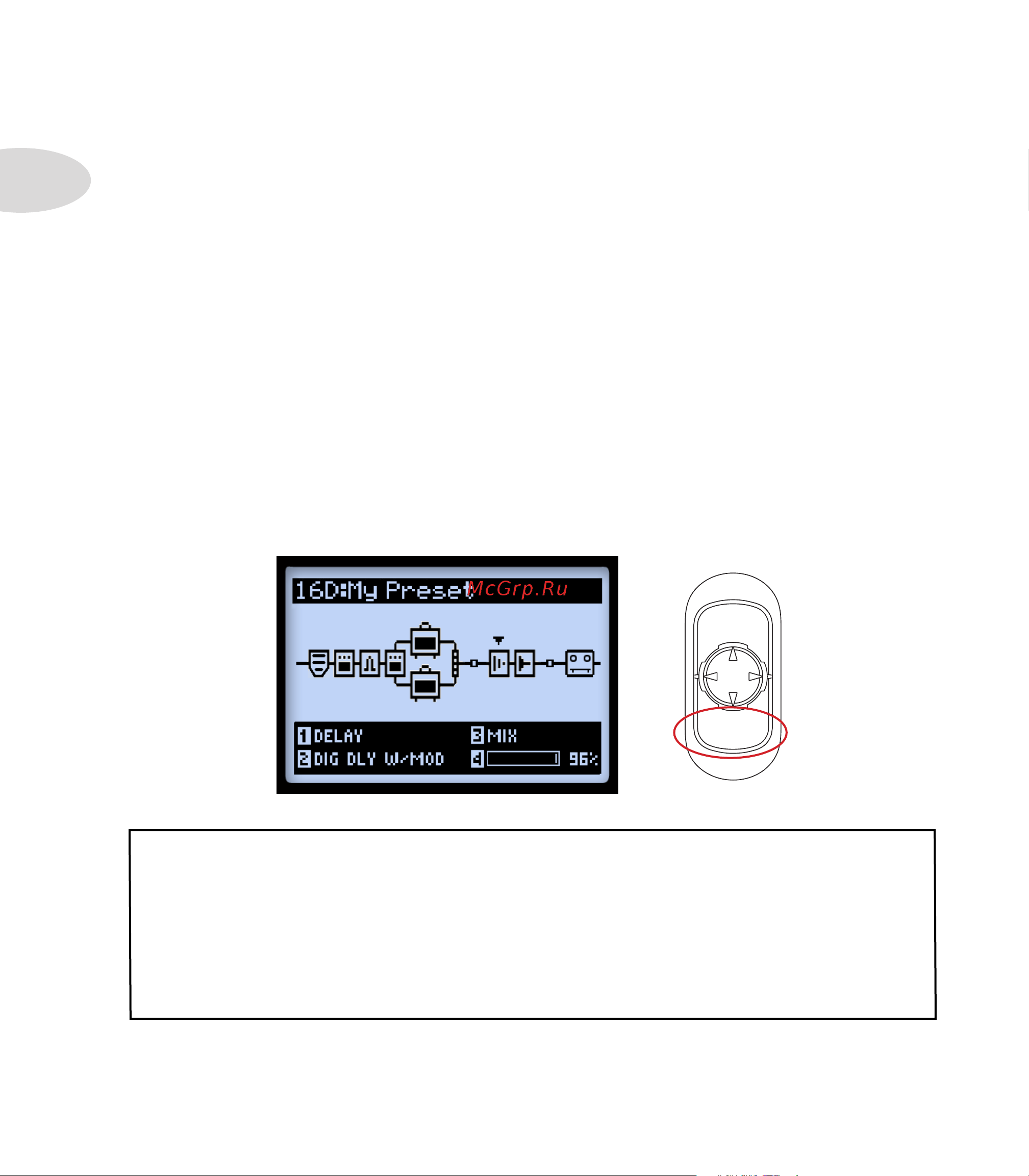 LINE 6 POD HD Desktop [106/113] Expression pedal assignment