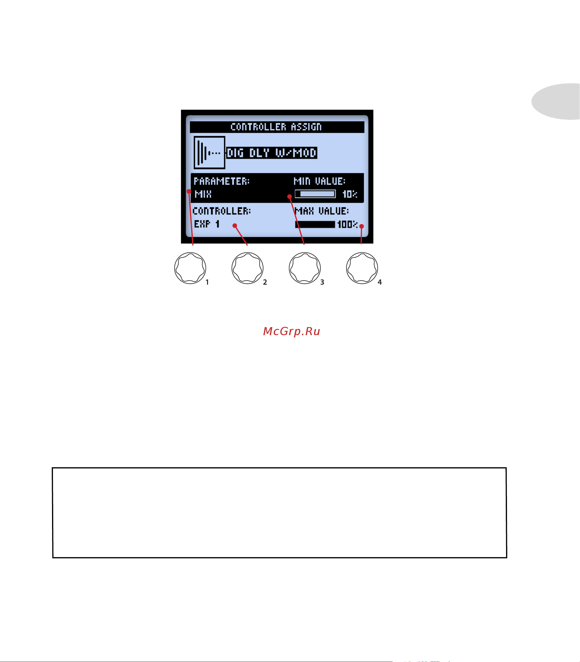 LINE 6 POD HD Desktop Руководство по эксплуатации онлайн [107/113] 777370