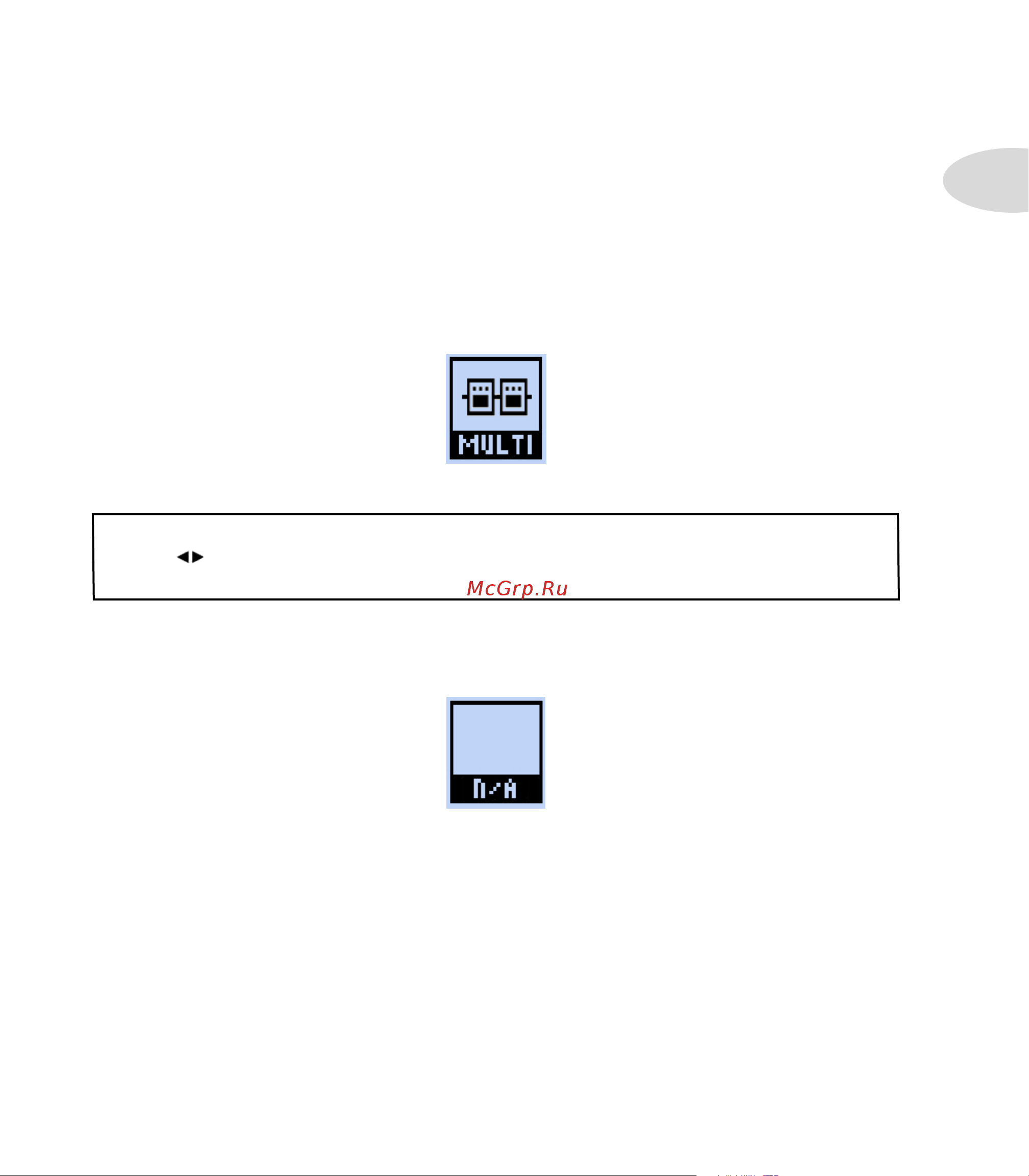 LINE 6 POD HD Desktop Руководство по эксплуатации онлайн [109/113] 777370