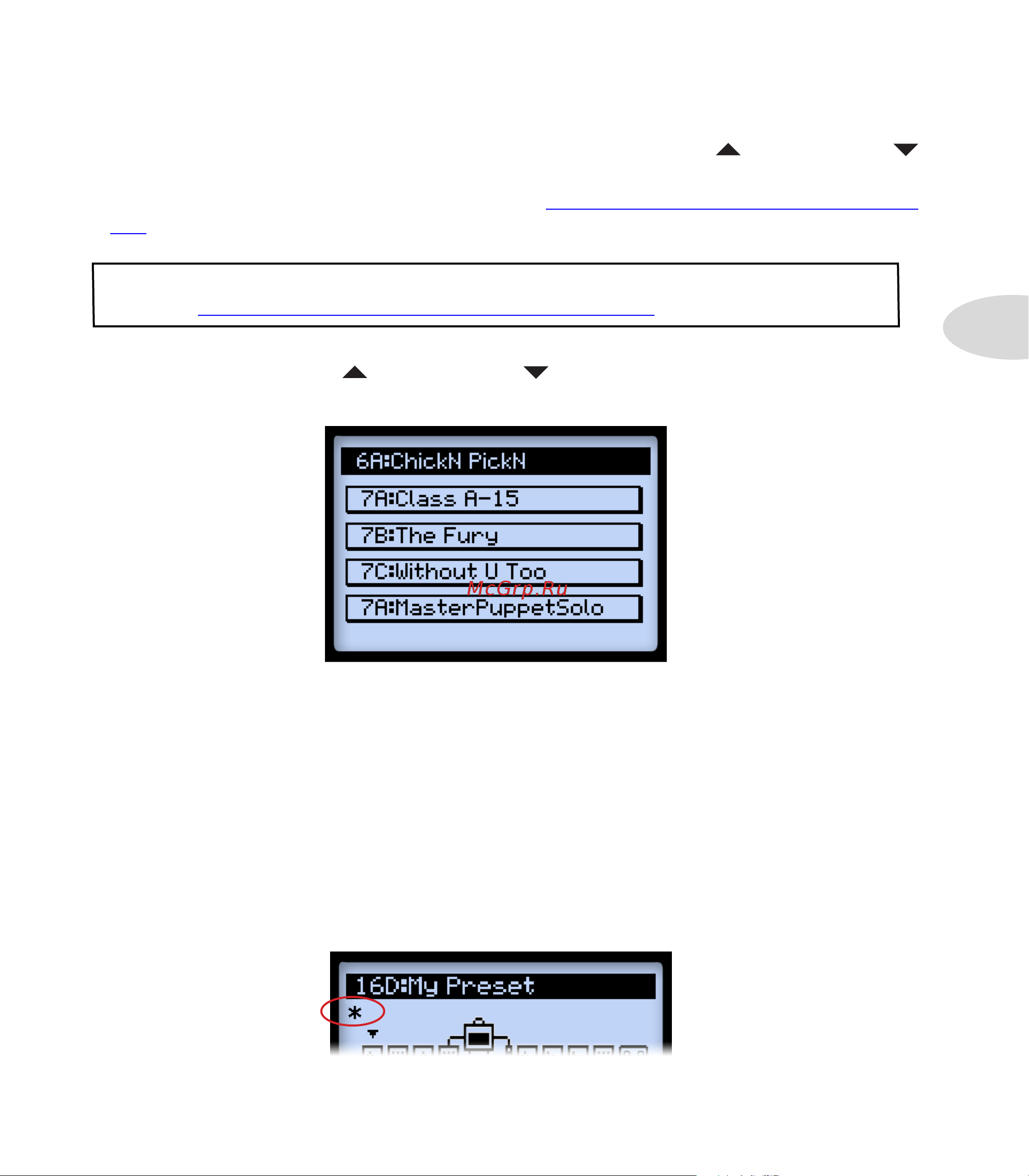 LINE 6 POD HD Desktop [33/113] Saving presets