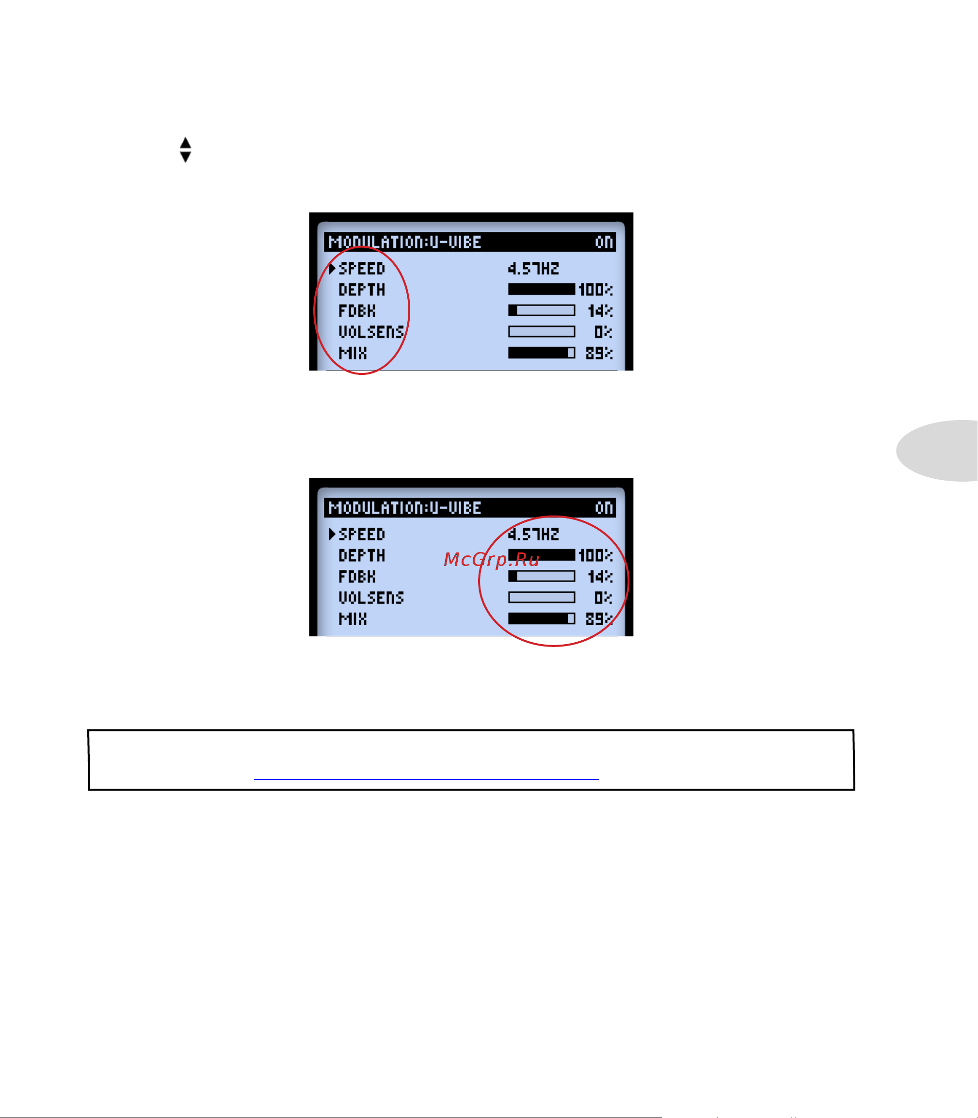 LINE 6 POD HD Desktop [37/113] Knob 3 parameter