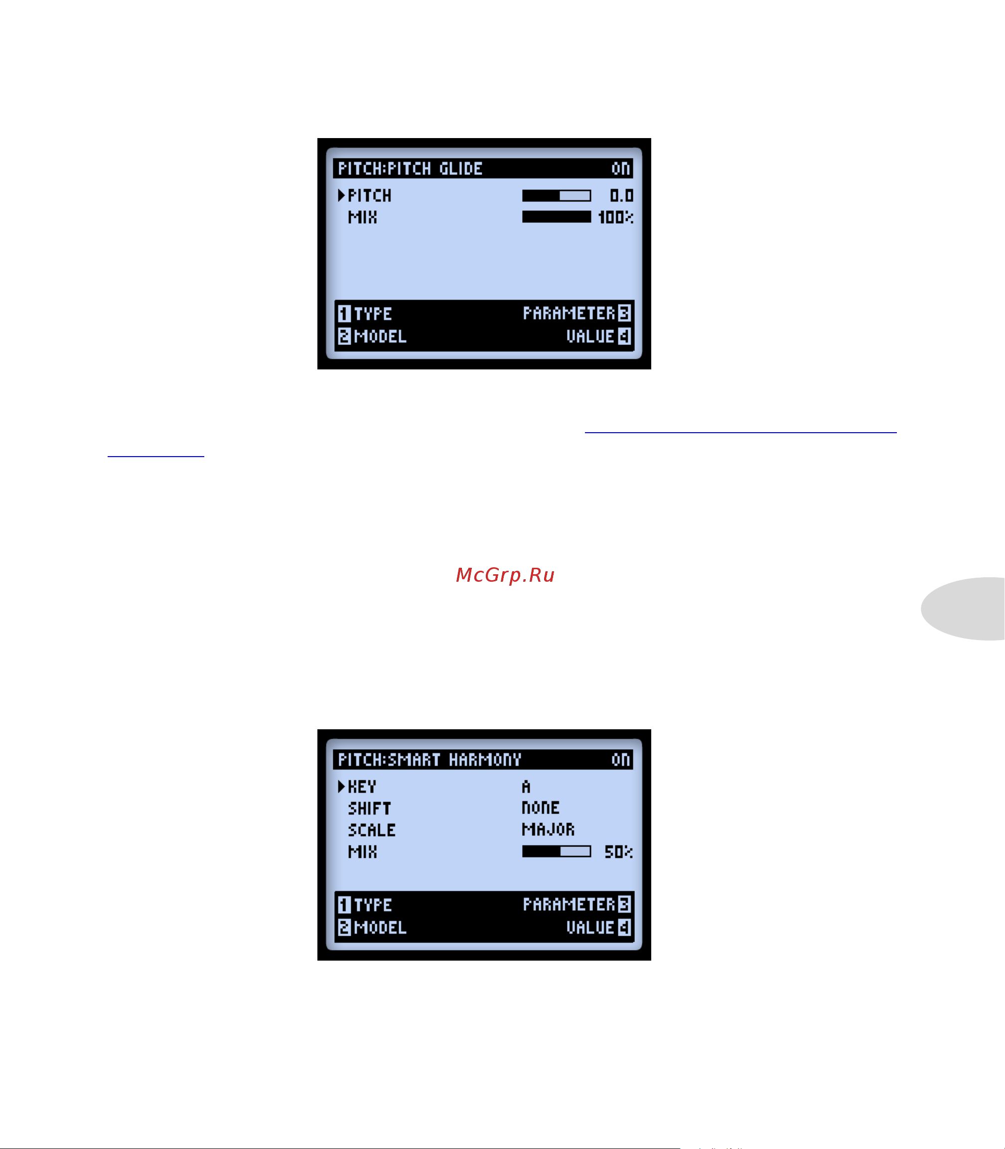 LINE 6 POD HD Desktop [59/113] Pitch glide