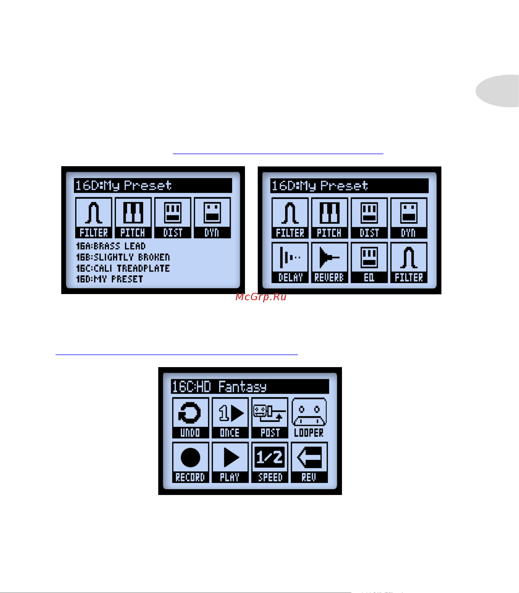 LINE 6 POD HD Desktop [7/113] Performance view