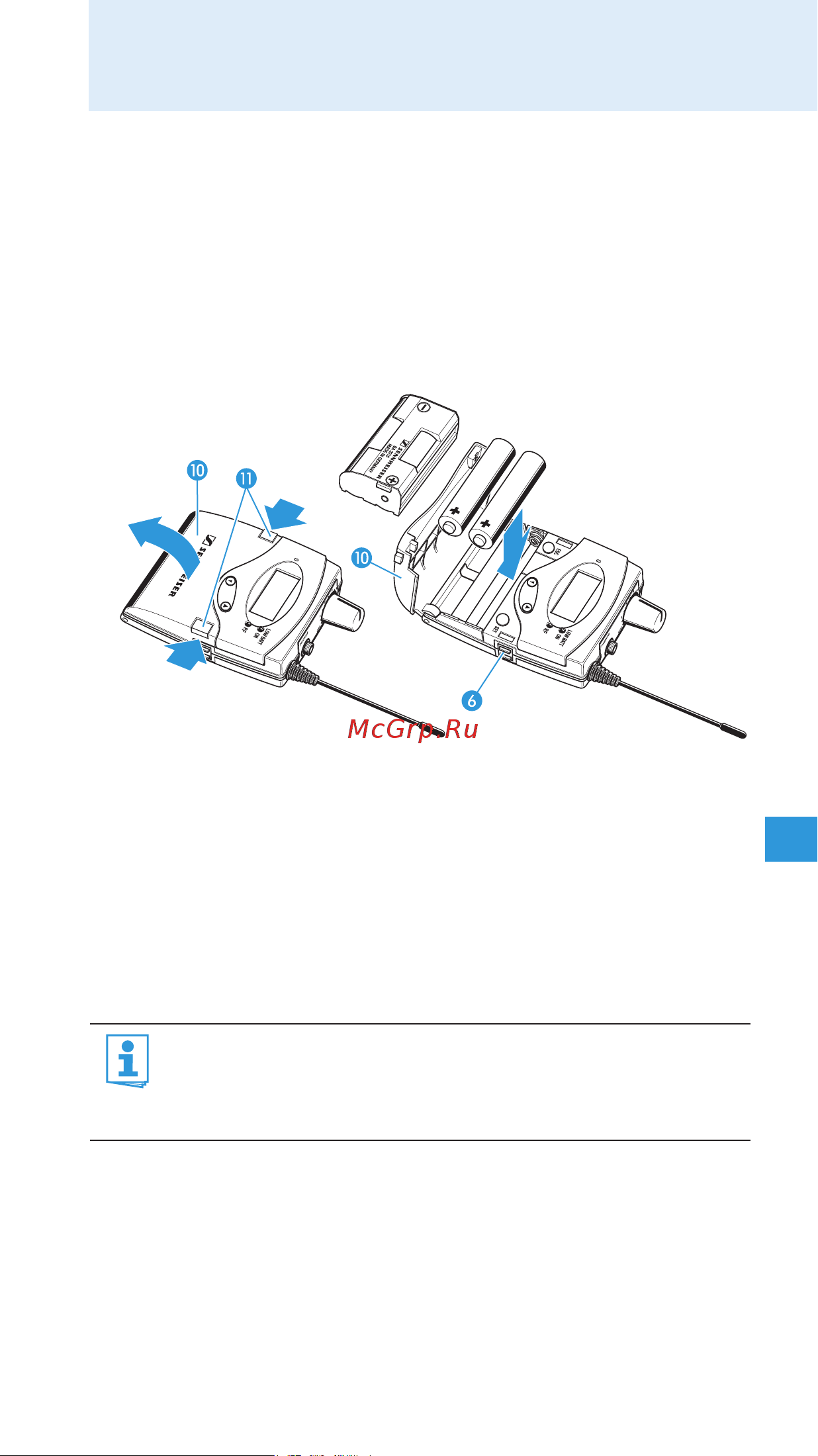 Sennheiser EK 2000 IEM-GW-X [11/29] Подготовка приемника к работе