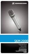 Sennheiser SKM 2000 Руководство по эксплуатации