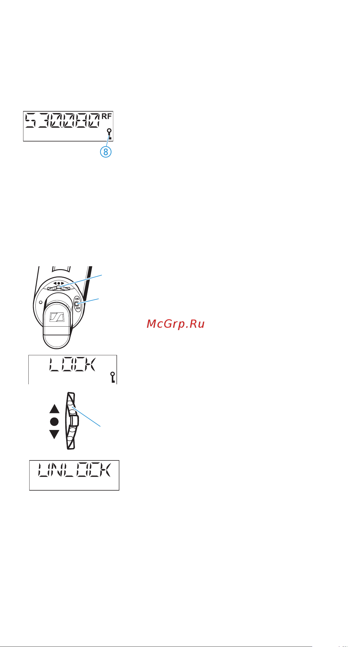 Sennheiser SKM 5200 [14/30] Überschrift2 àâòîìàòè åñêàø áëîêè²îâêà êëàâèø ôóíêöèø autolock