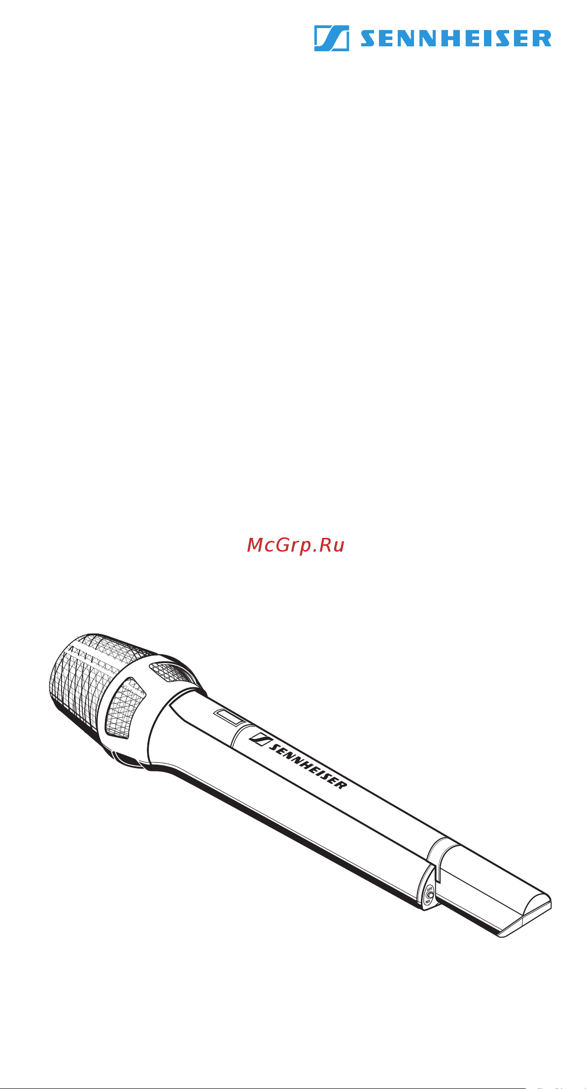 Sennheiser SKM 5200-II Руководство по эксплуатации онлайн