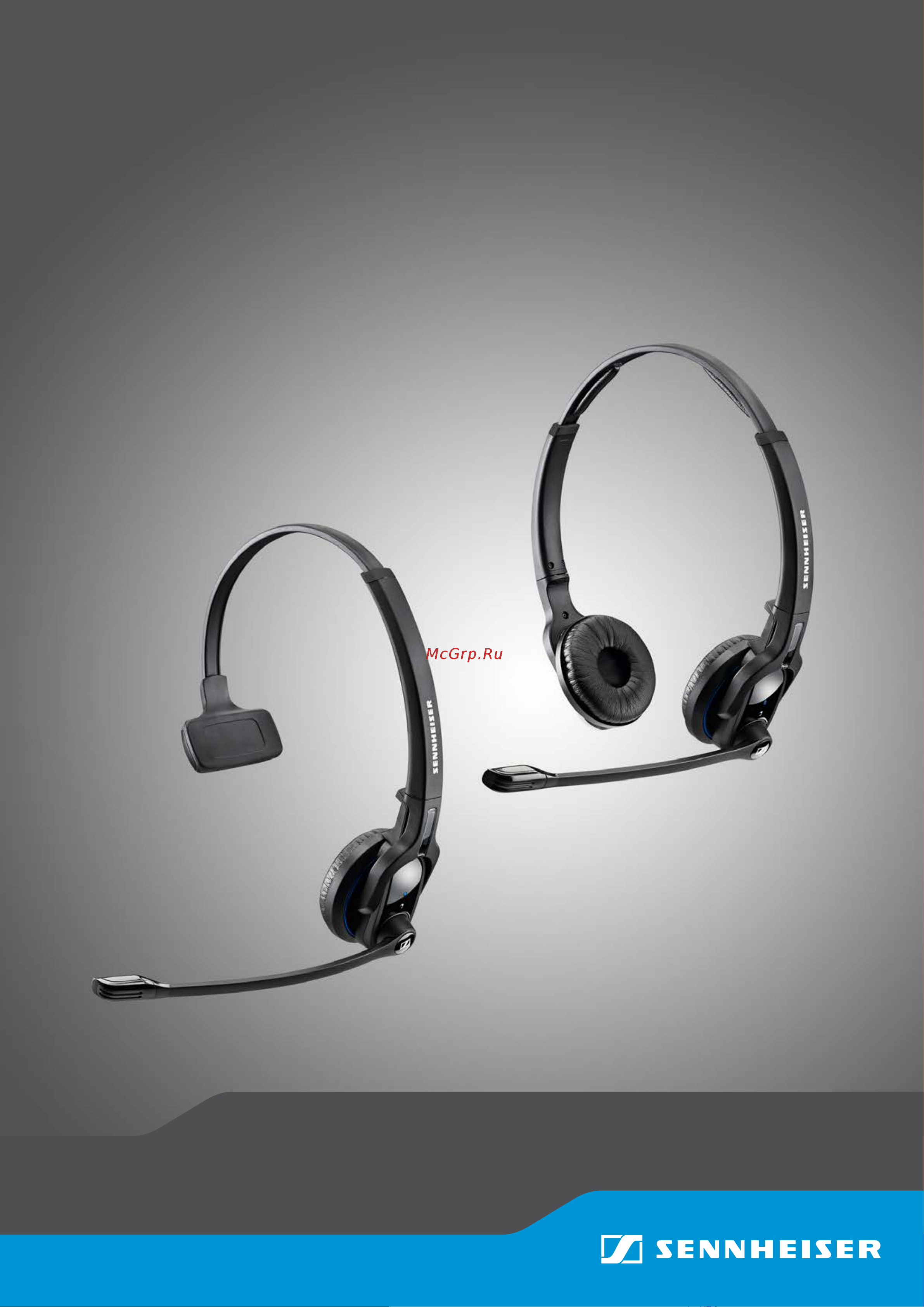 Sennheiser MB 2 Pro Руководство по эксплуатации онлайн