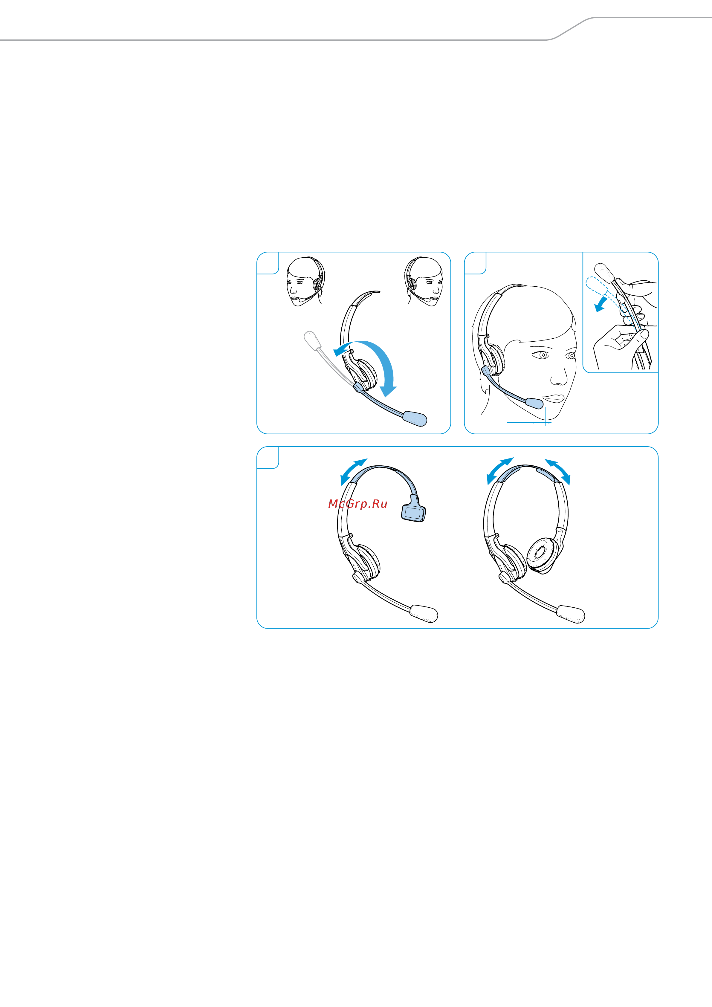 Sennheiser MB 2 Pro [14/30] Использование гарнитуры