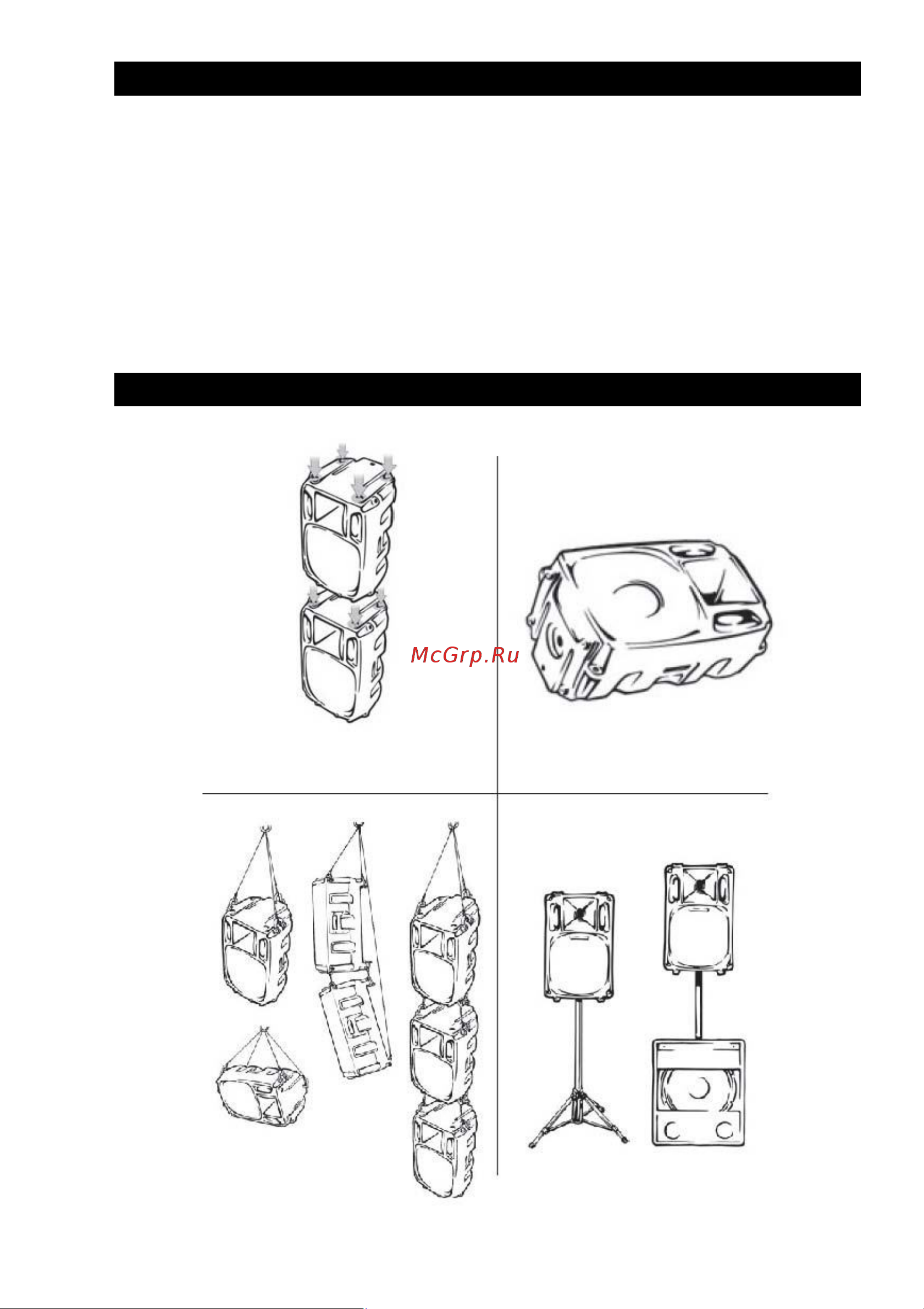 EUROSOUND ESX-15A [8/8] Линейный выход на разъеме xlr можно использовать для подключения к аналогичной активной системе или к усили телю 9 разъем с предохранителем для подключения шнура питания 220 в 10 выключатель питания
