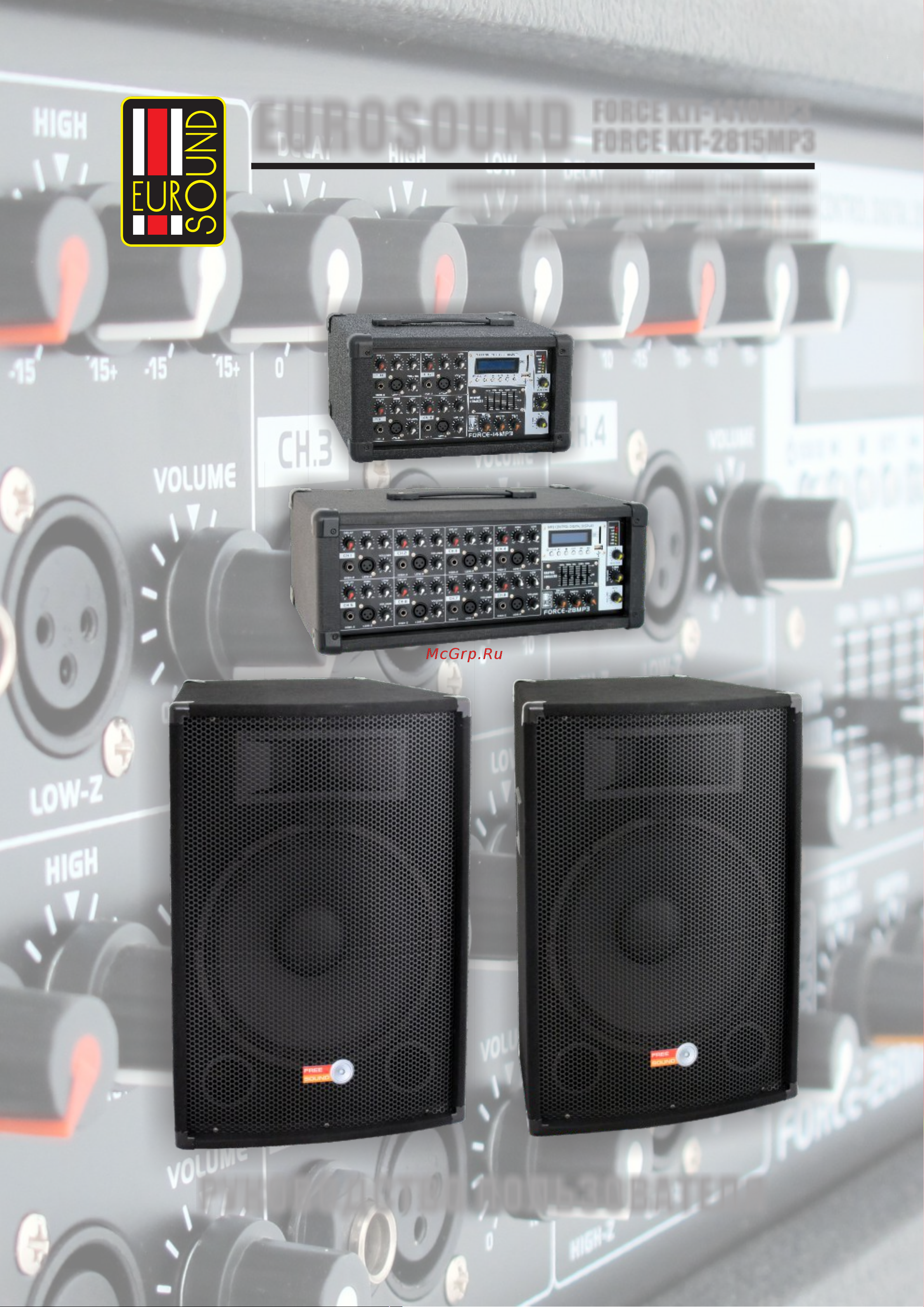 EUROSOUND FREE SOUND FORCE KIT-2815QMP3 Руководство по эксплуатации онлайн