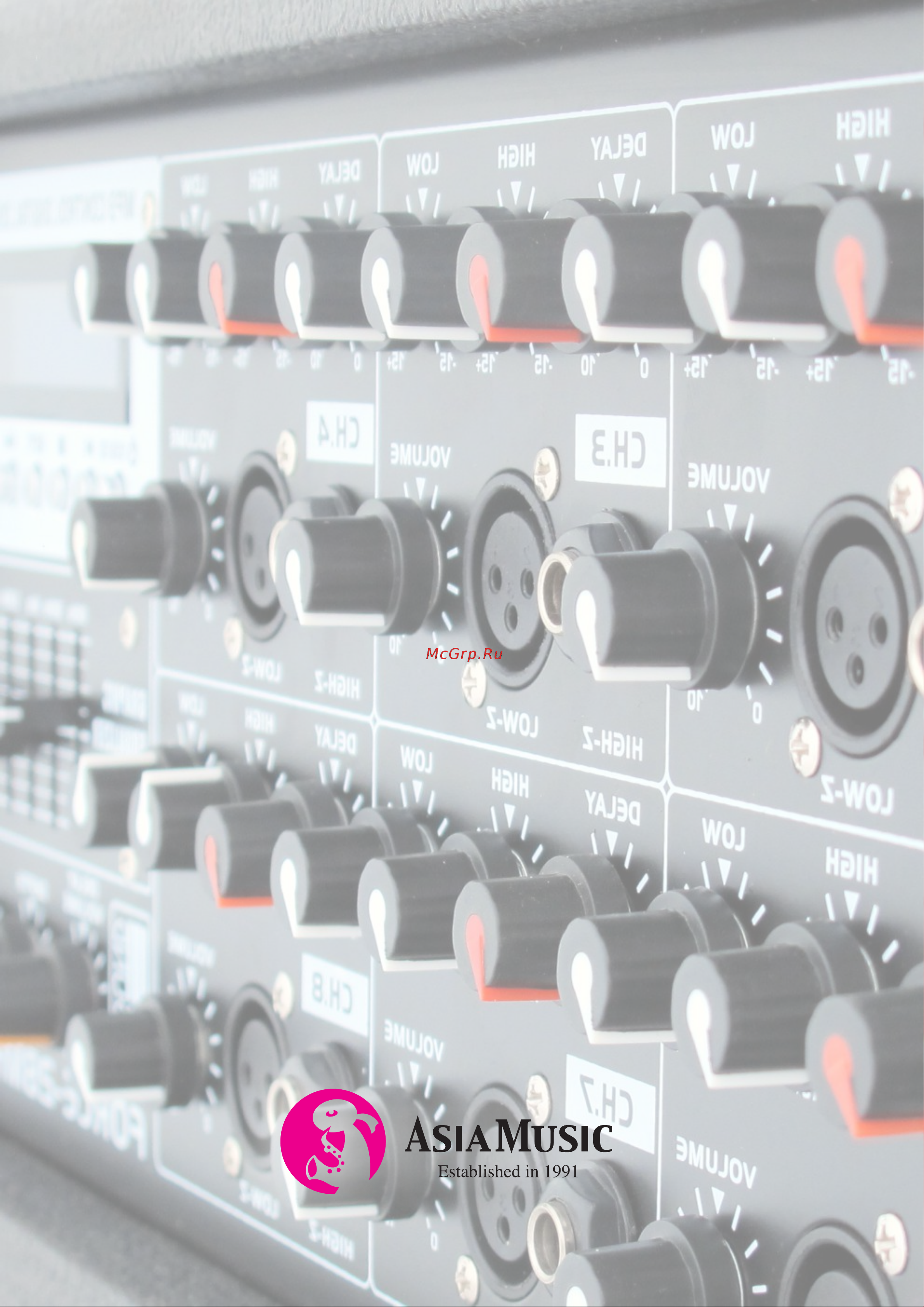 EUROSOUND FREE SOUND FORCE KIT-2815QMP3 [8/8] Страница 8