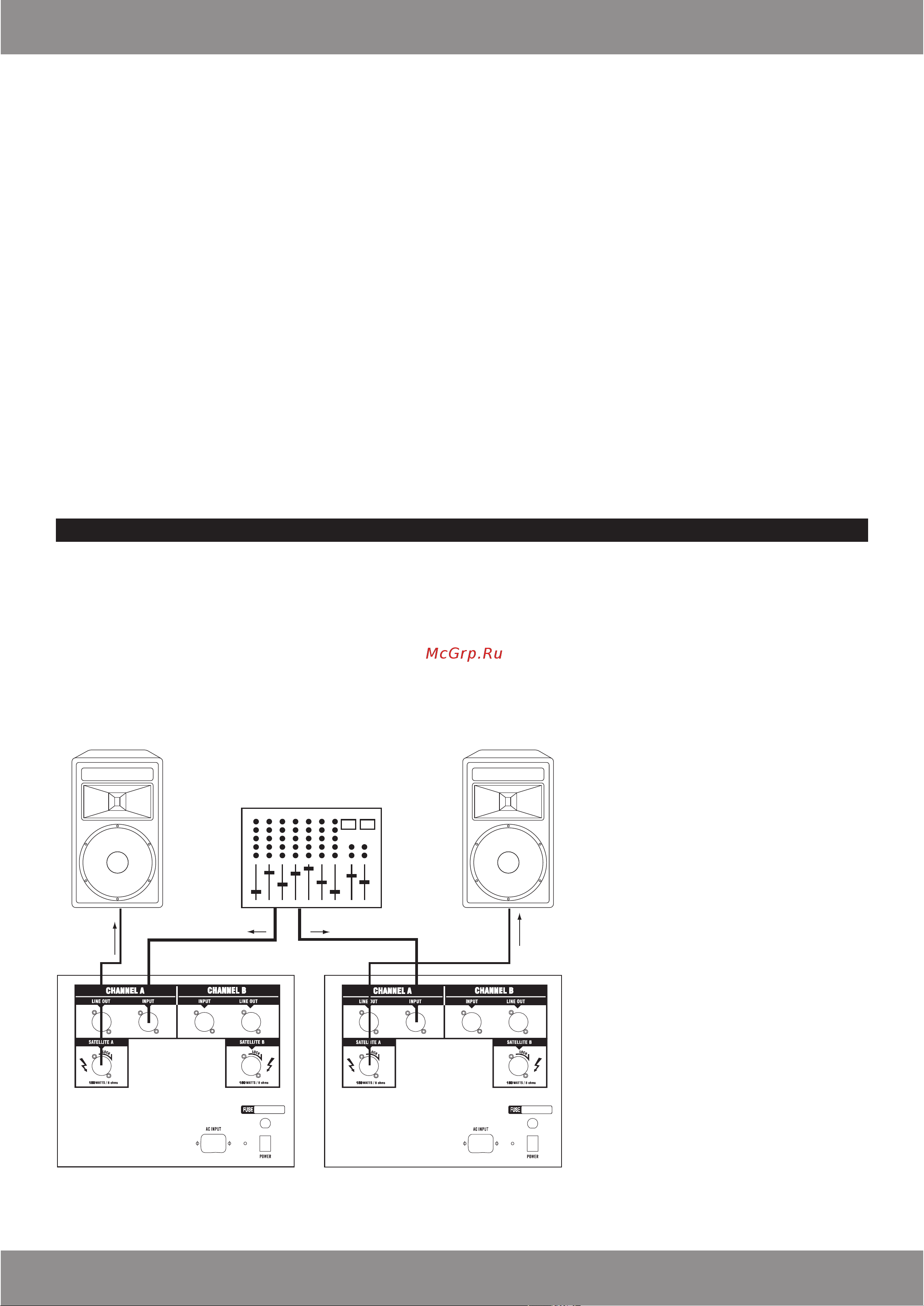 EUROSOUND LOTUS-1800A-v2 [6/12] Белей подключите сателлиты lotus
