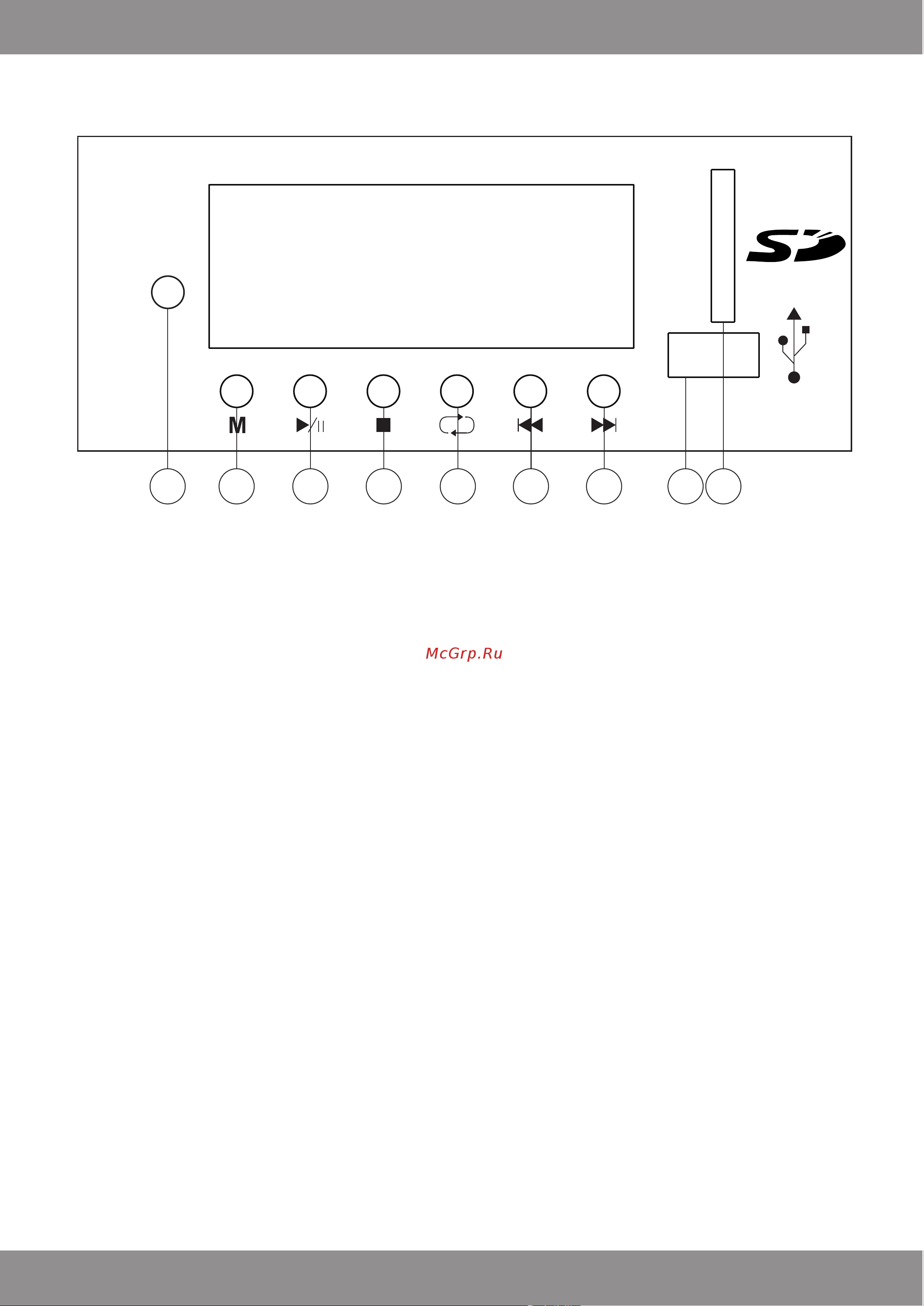 EUROSOUND FOCUS-1100A-USB [5/8] Дисплей