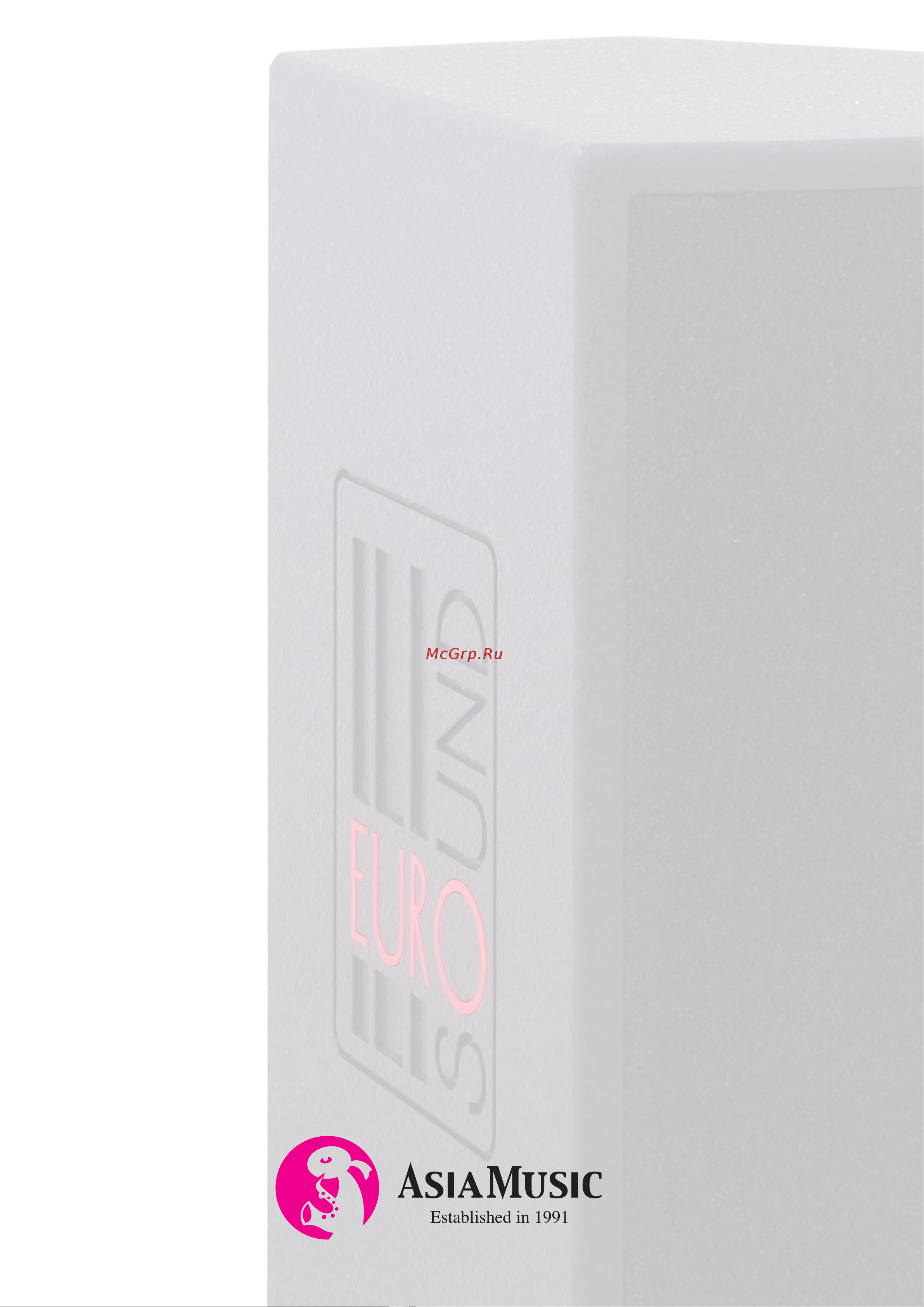 EUROSOUND FOCUS-1100A-USB Руководство по эксплуатации онлайн [8/8] 777529