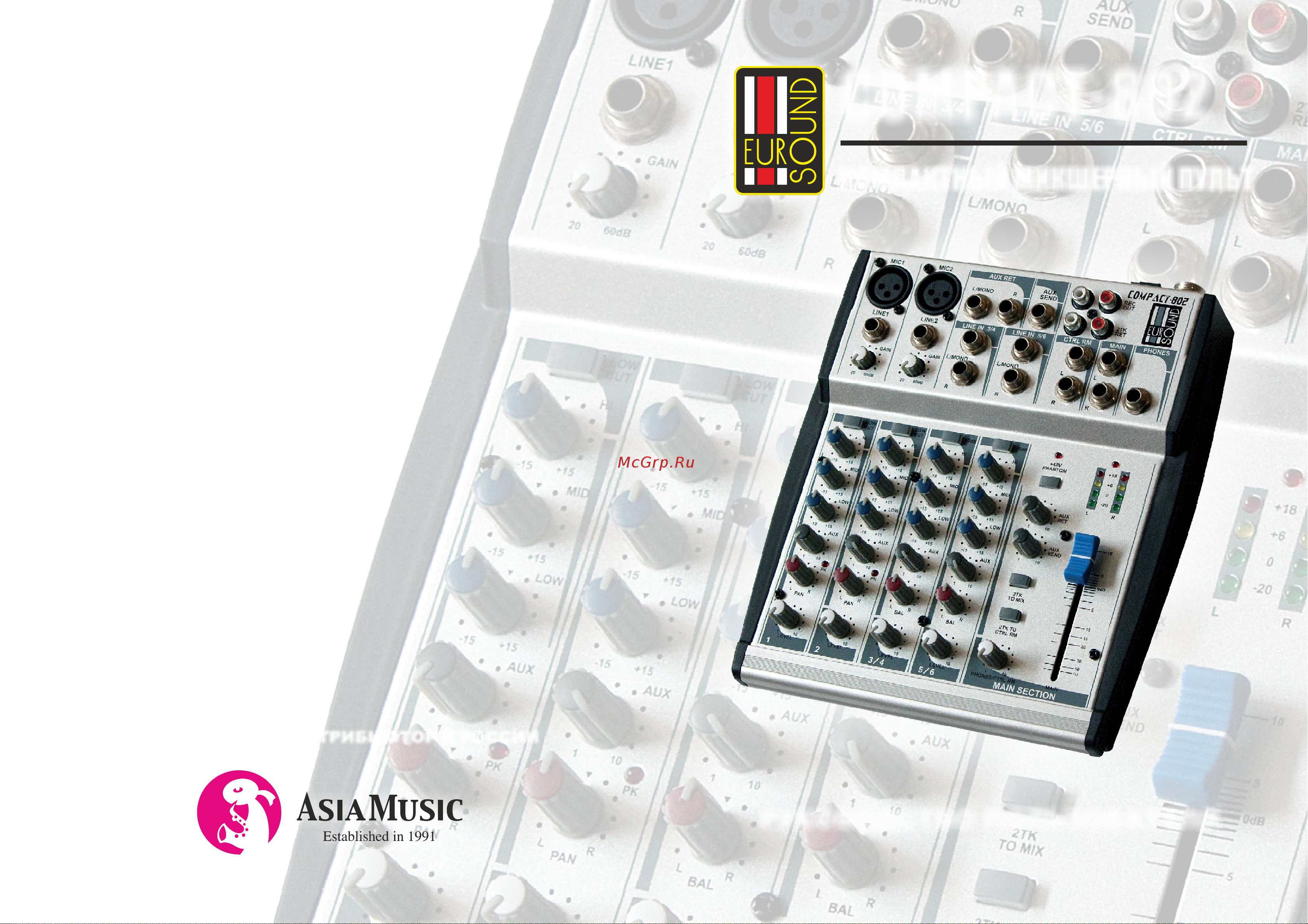 EUROSOUND Compact-802 Руководство по эксплуатации онлайн
