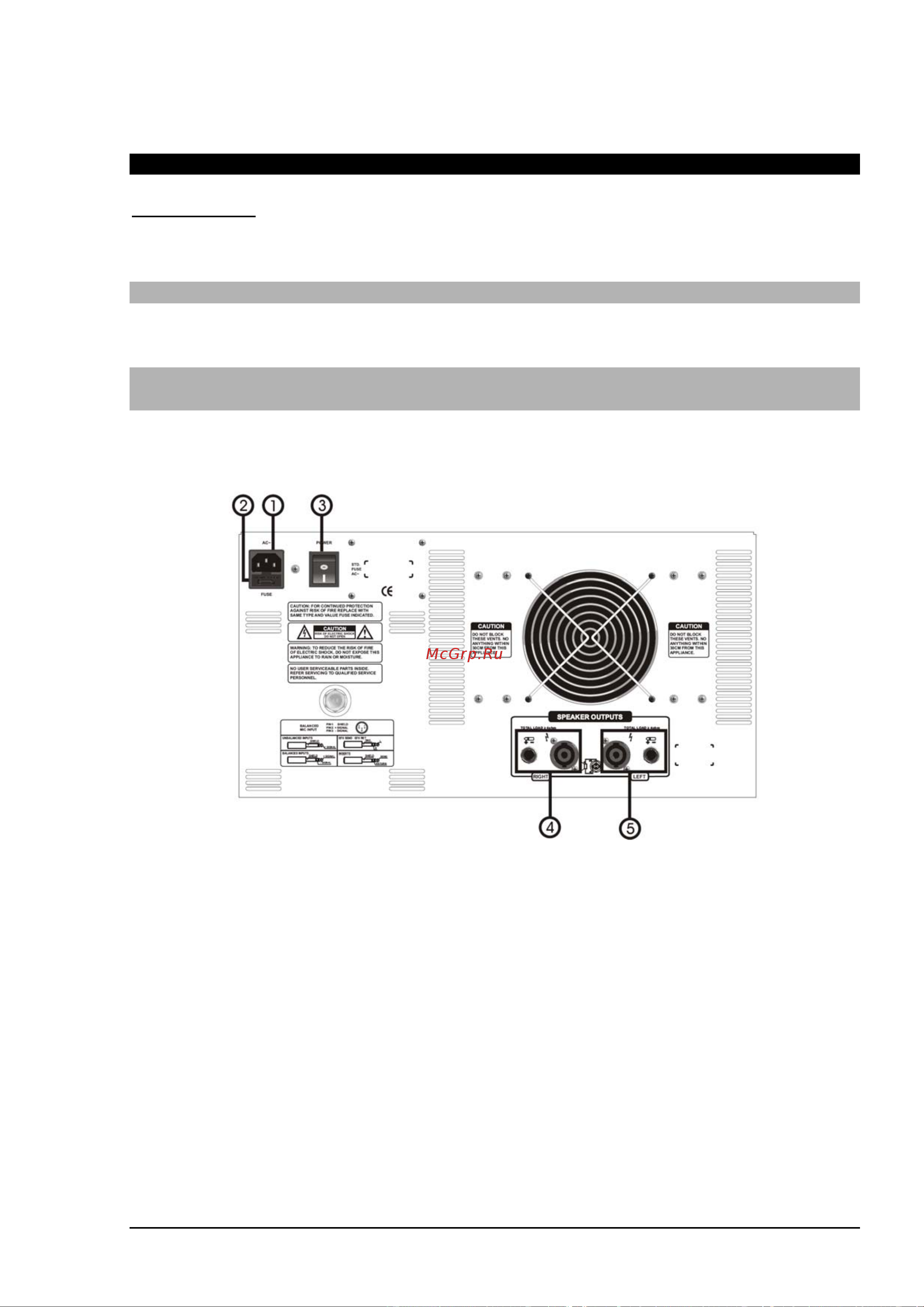 EUROSOUND FORCE-1020USB Руководство по эксплуатации онлайн [10/12] 777548