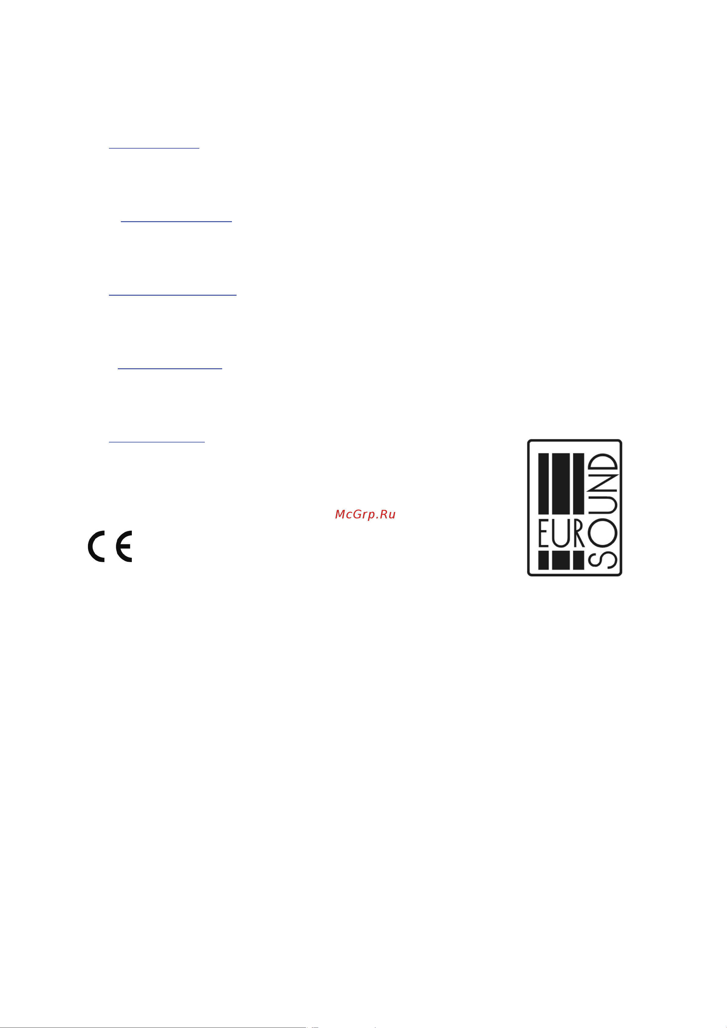EUROSOUND Space [15/15] Свет и музыка в иркутске