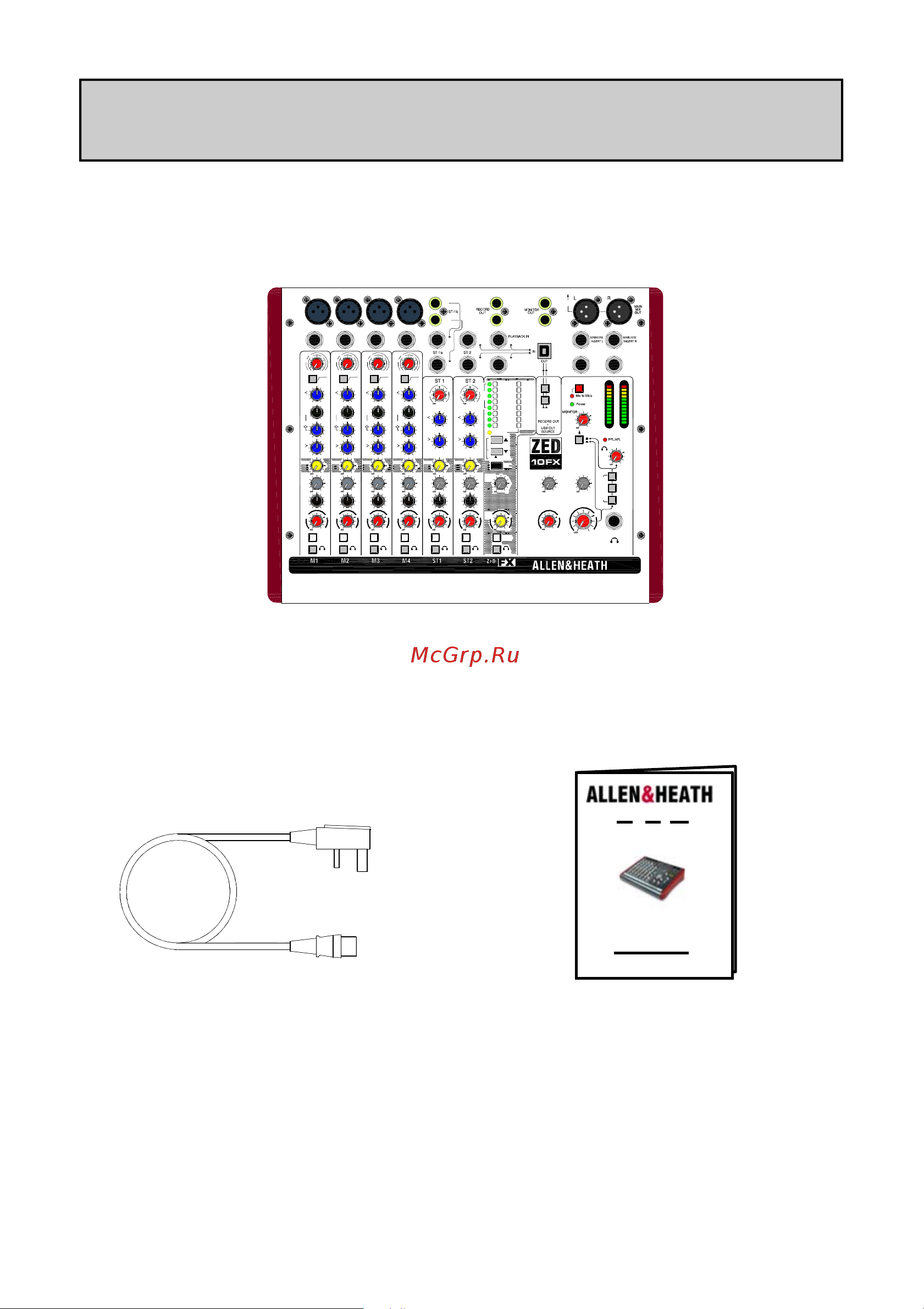 ALLEN & HEATH ZED-10FX [6/28] Aux fx