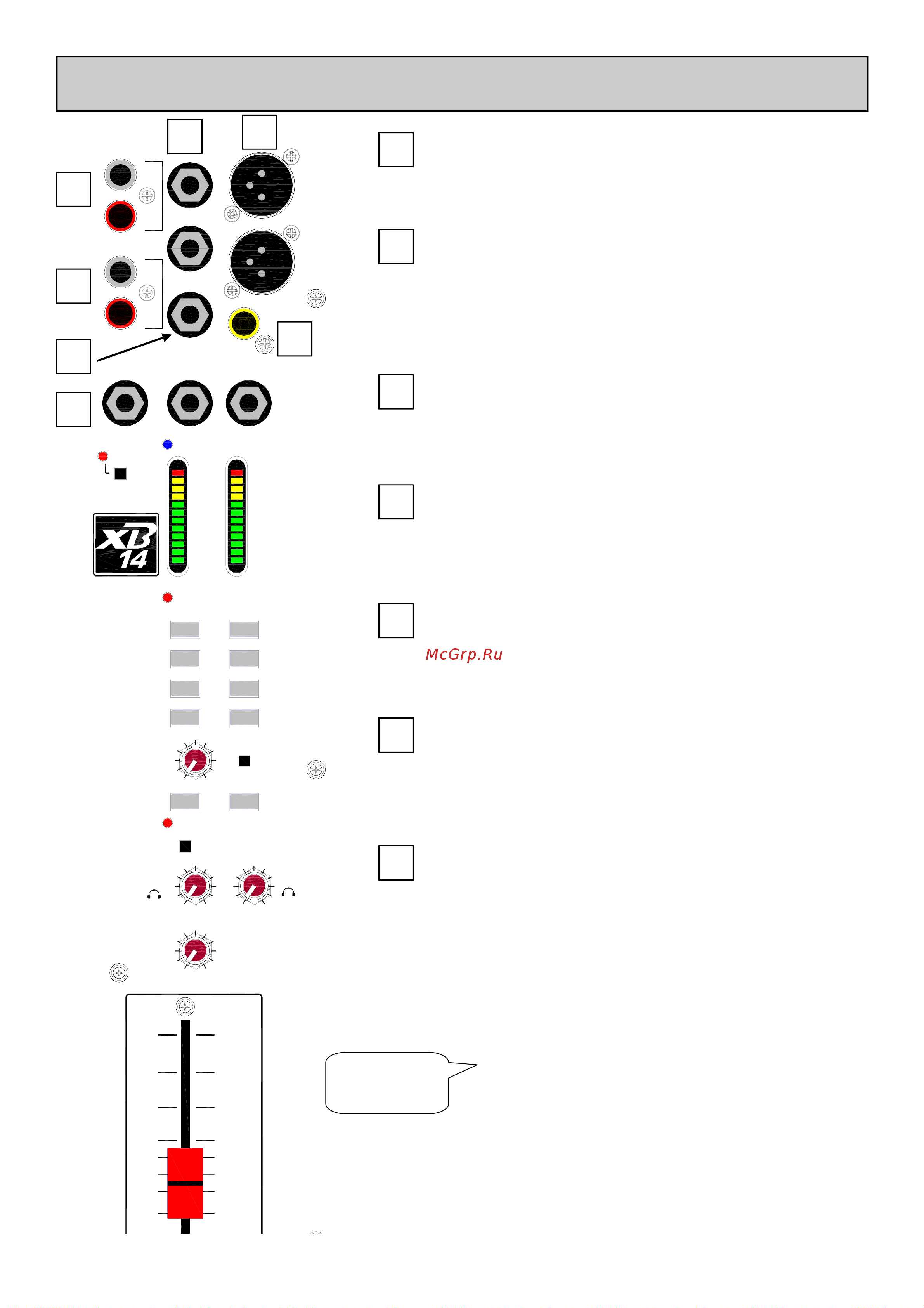 Allen&Heath ALLEN & HEATH XB14 [22/35] Allen heath