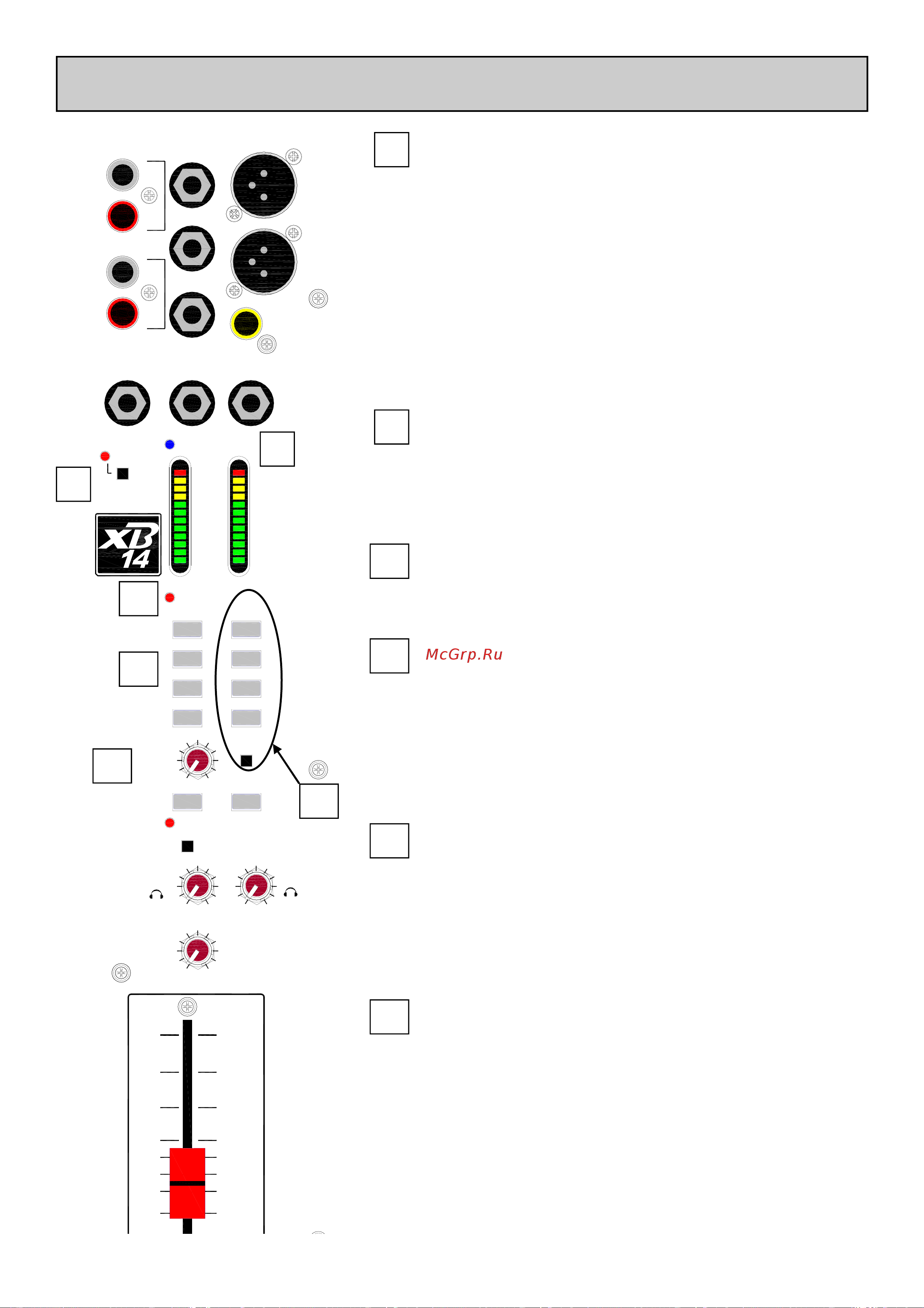 Allen&Heath ALLEN & HEATH XB14 [23/35] Allen heath