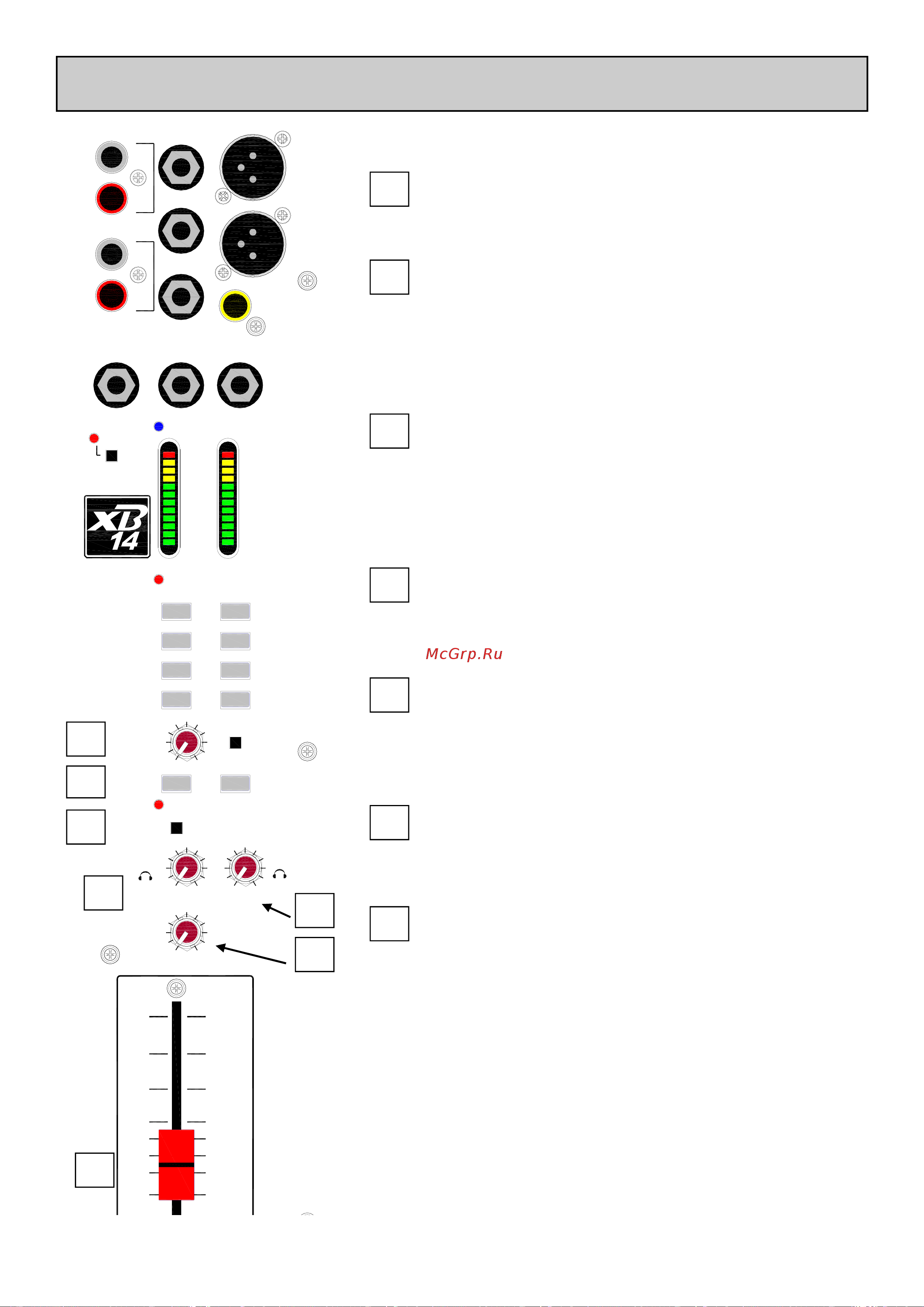 Allen&Heath ALLEN & HEATH XB14 [24/35] Allen heath